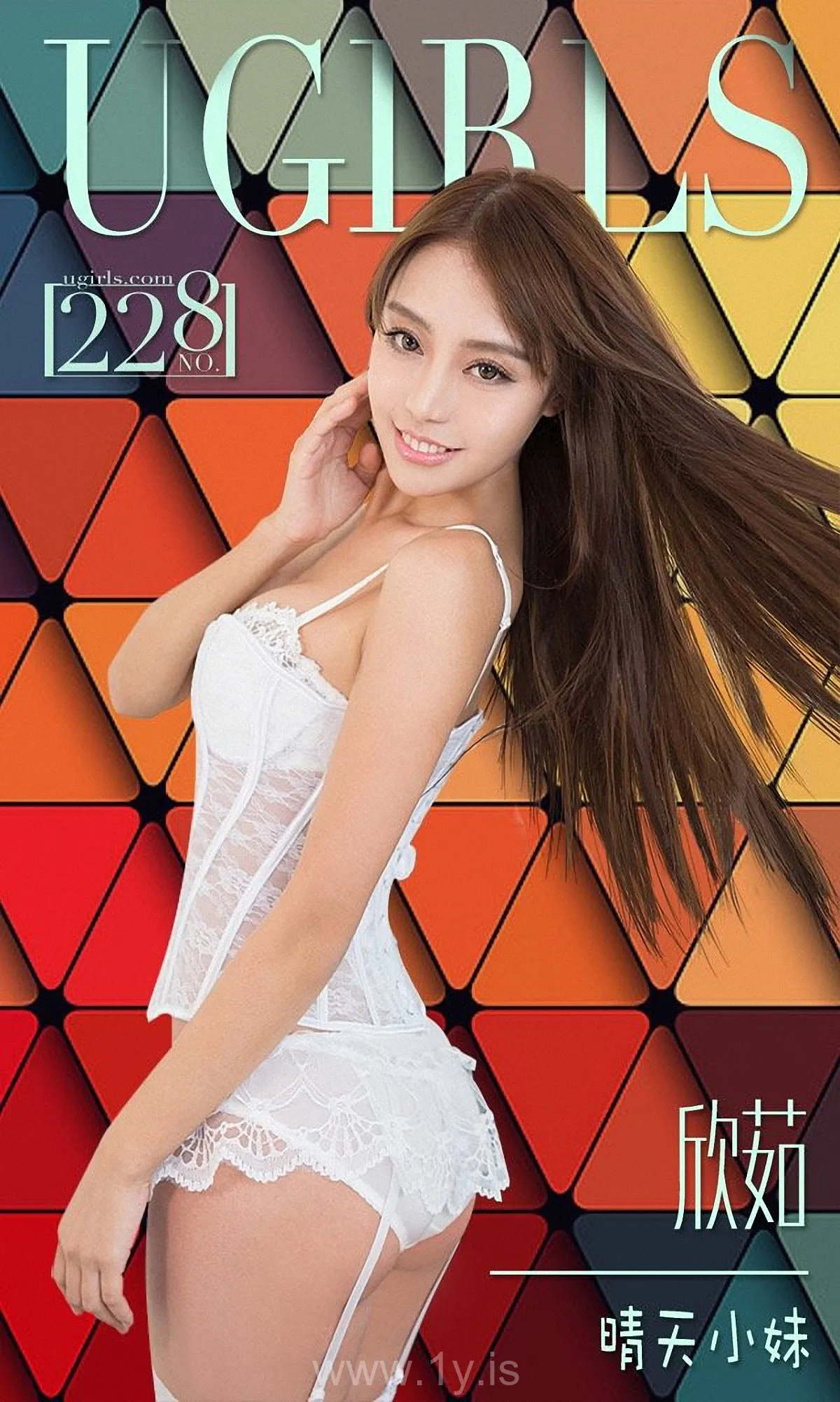 UGIRLS NO.228 Well Done & Nice-looking Chinese Goddess 欣茹