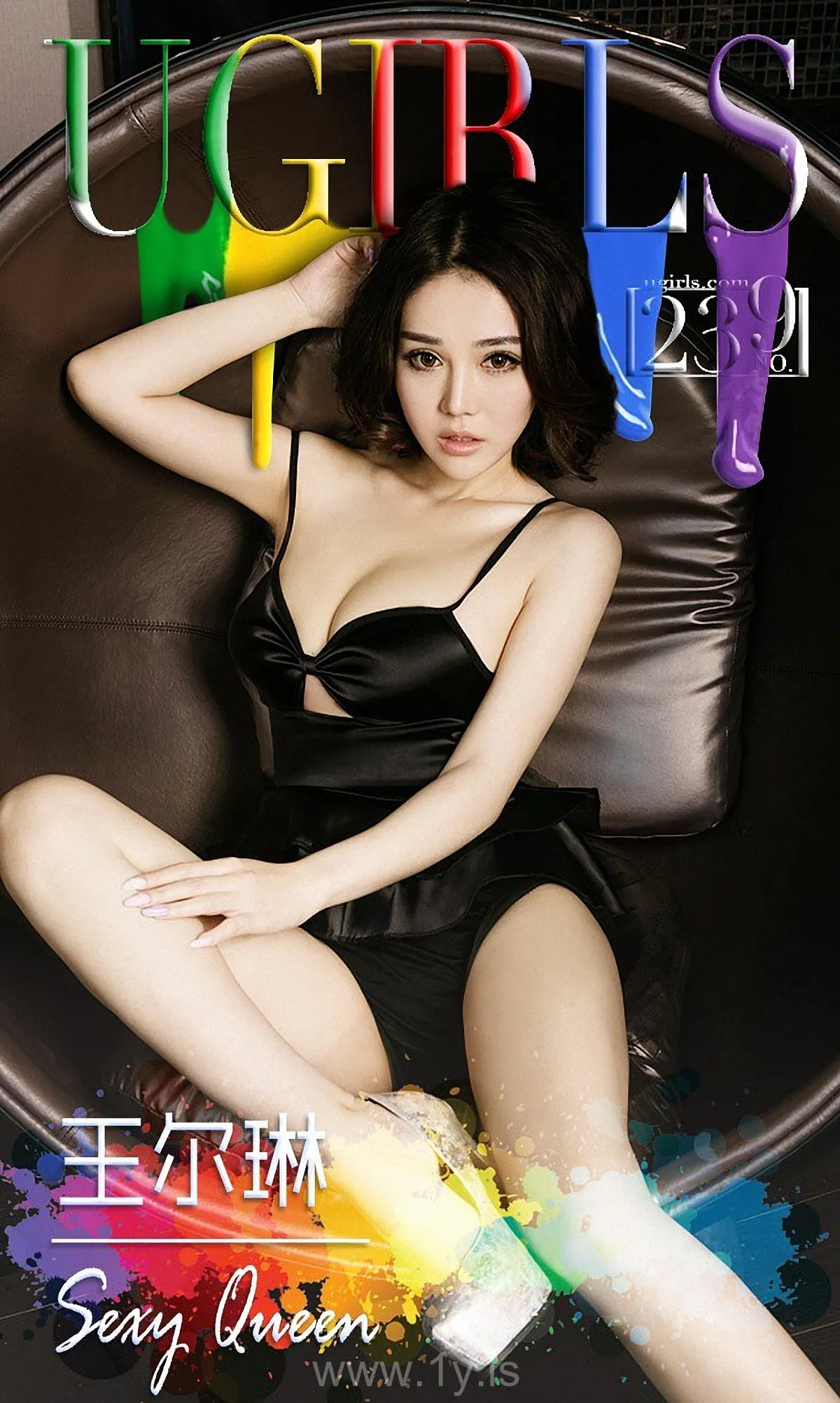 UGIRLS NO.239 Nice-looking & Slim Chinese Beauty 王尔琳