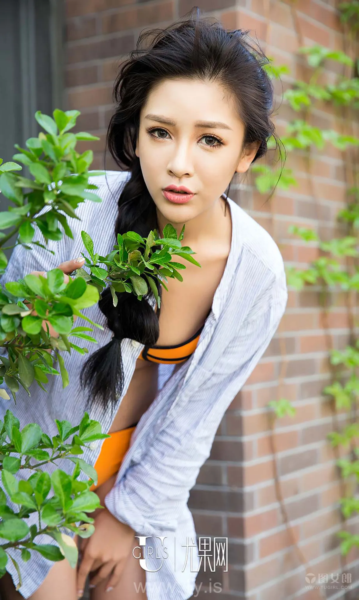 UGIRLS NO.366 Decent Chinese Hottie 戴小唯小女人