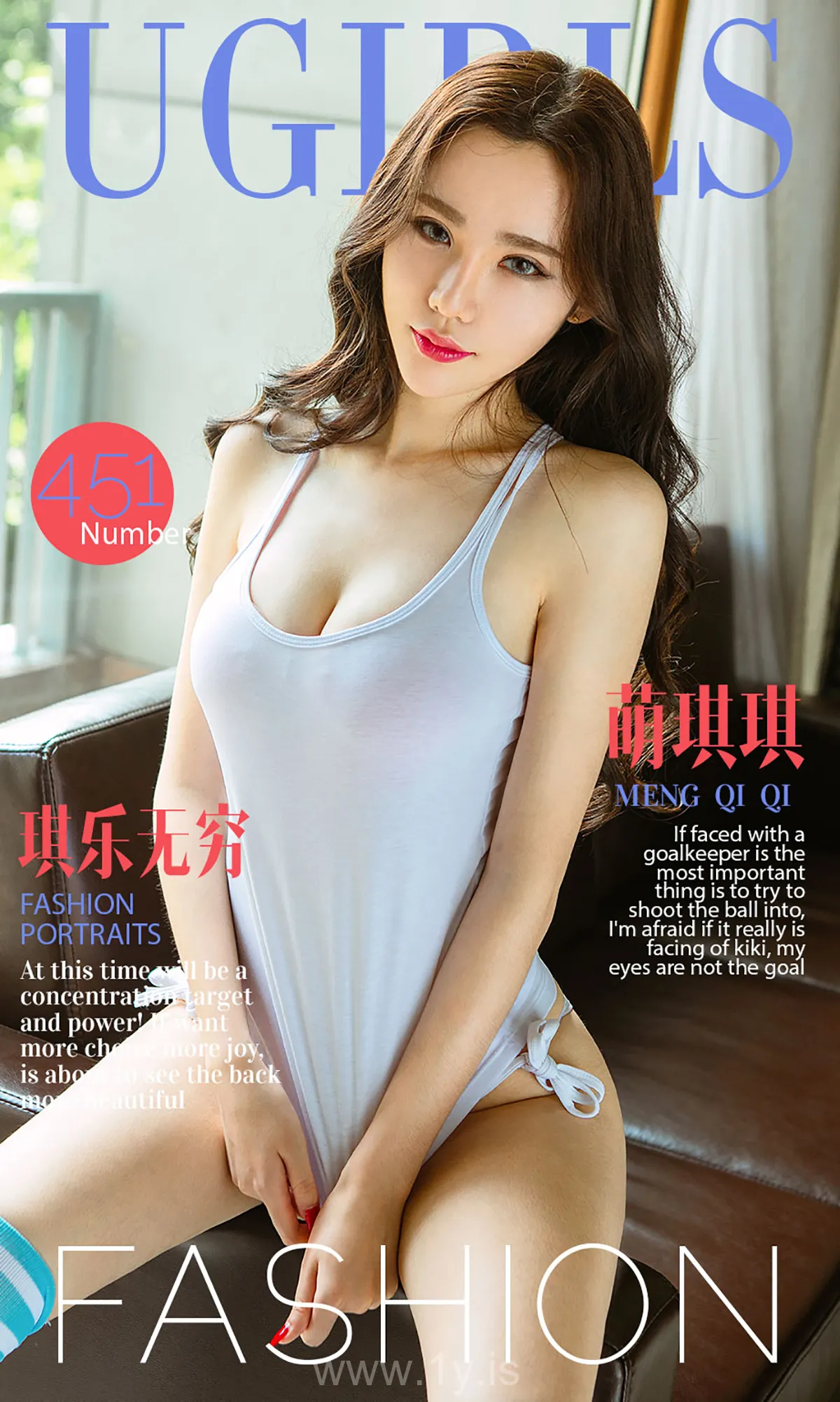 UGIRLS NO.451 Irresistible Chinese Cutie 琪乐无穷萌琪琪