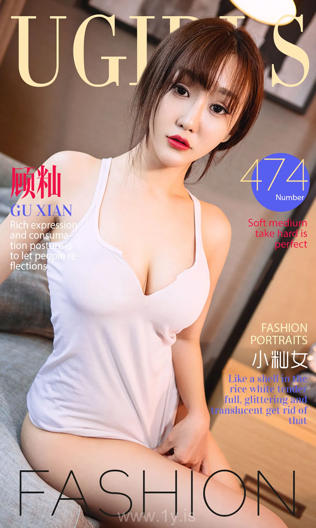 UGIRLS NO.474 Knockout Chinese Cougar 小籼女顾籼