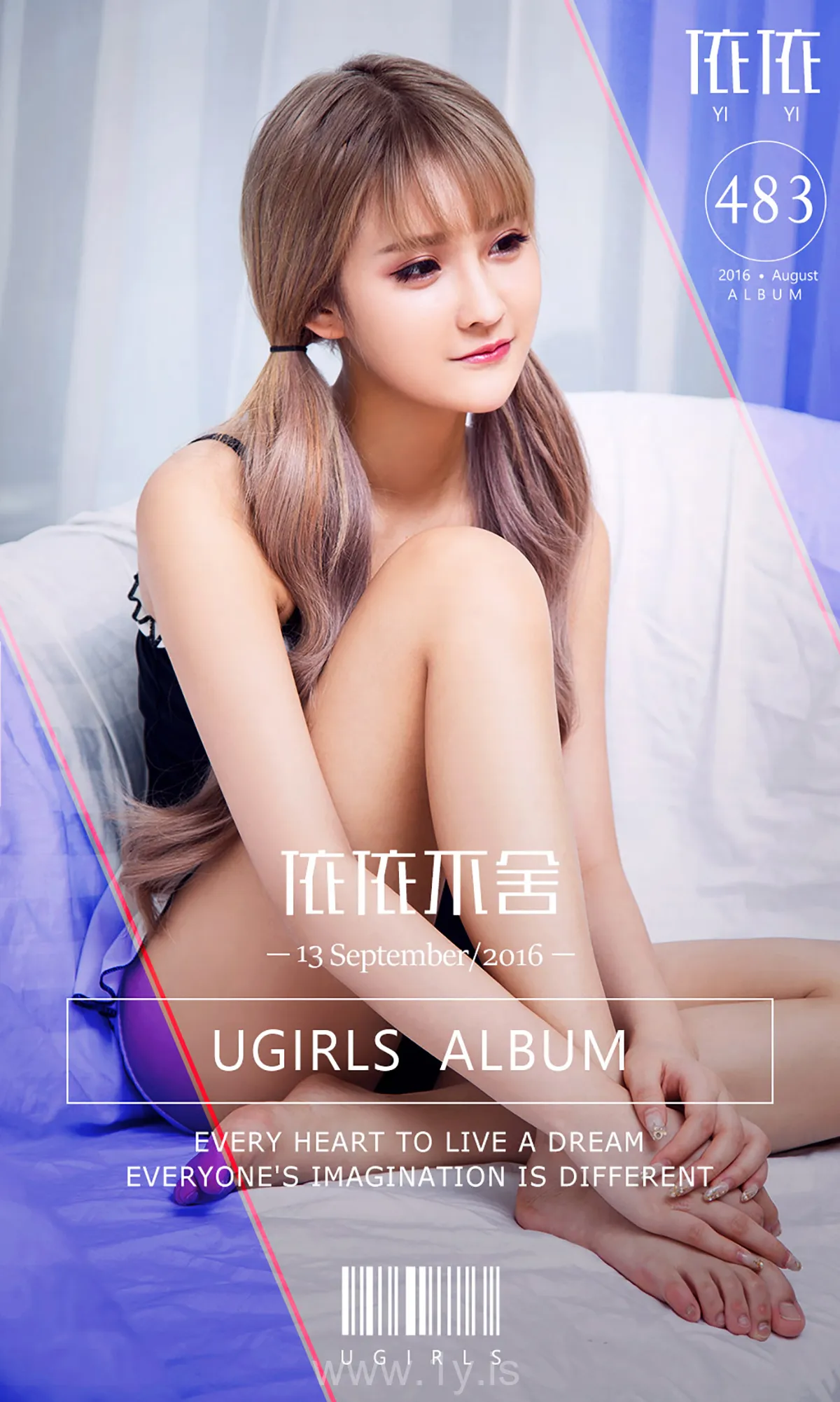 UGIRLS NO.483 Appealing Chinese Girl 依依不舍依依