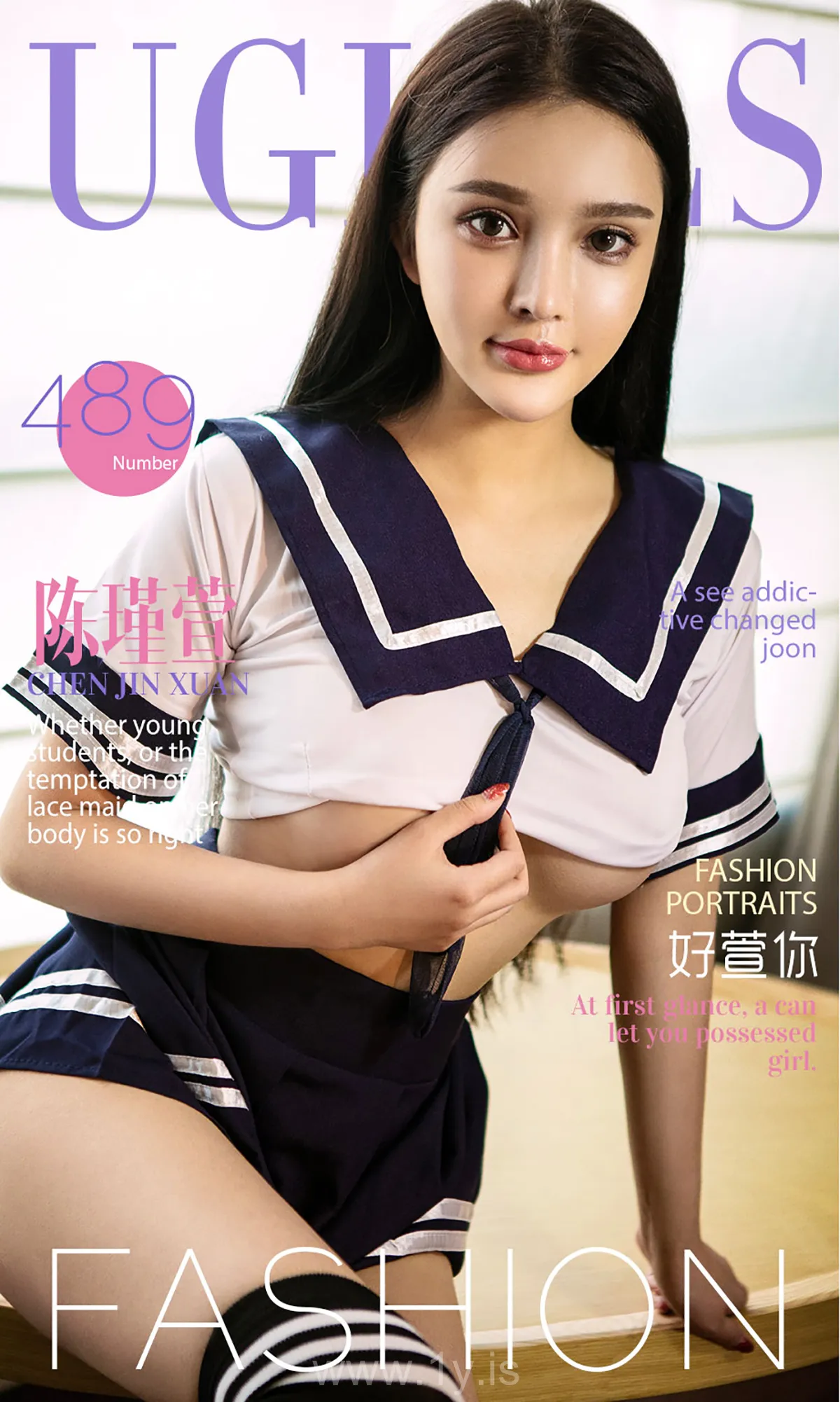 UGIRLS NO.489 Knockout & Fair Chinese Cutie 好萱你陈瑾萱