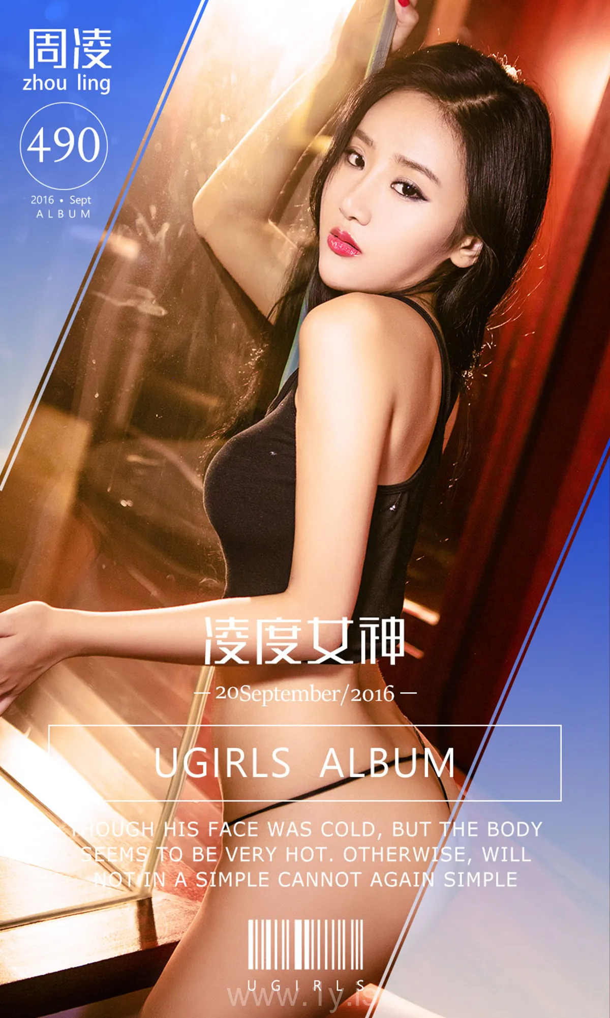 UGIRLS NO.490 Irresistible & Hot Chinese Angel 凌度女神周凌