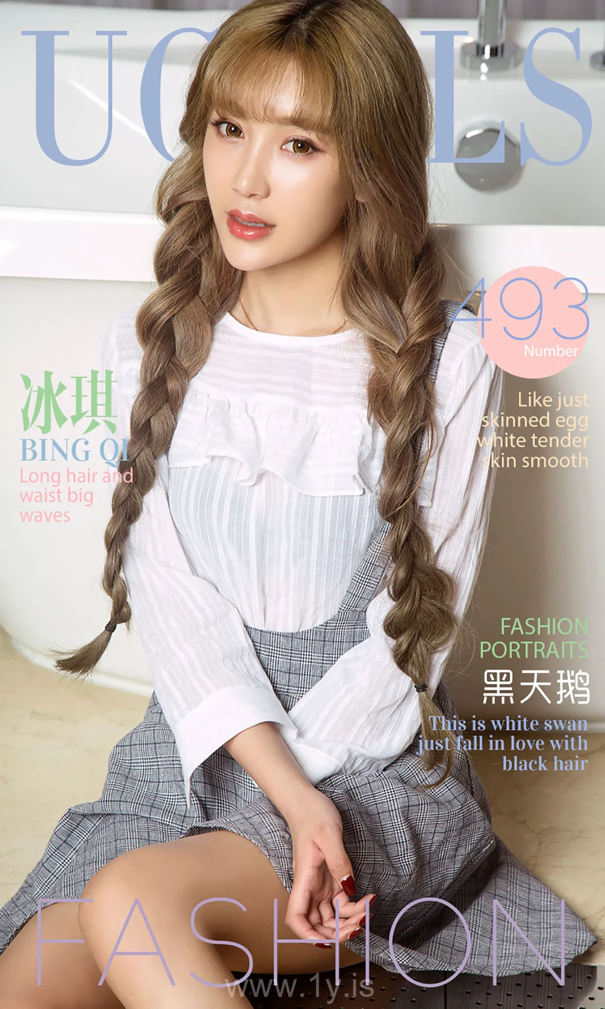 UGIRLS NO.493 Adorable & Delightful Chinese Angel 黑天鹅冰琪