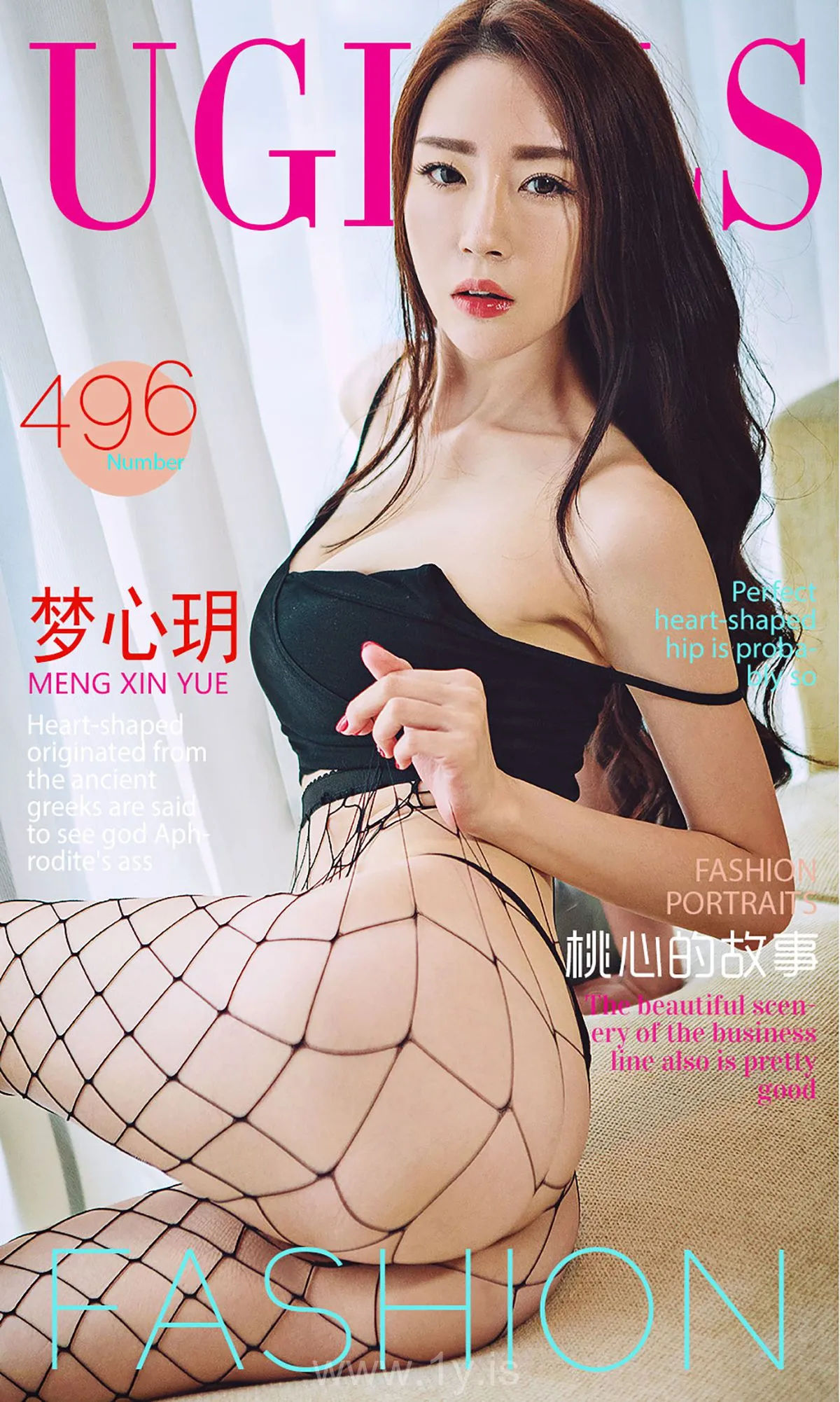 UGIRLS NO.496 Fancy Chinese Beauty 梦心玥_桃心的故事