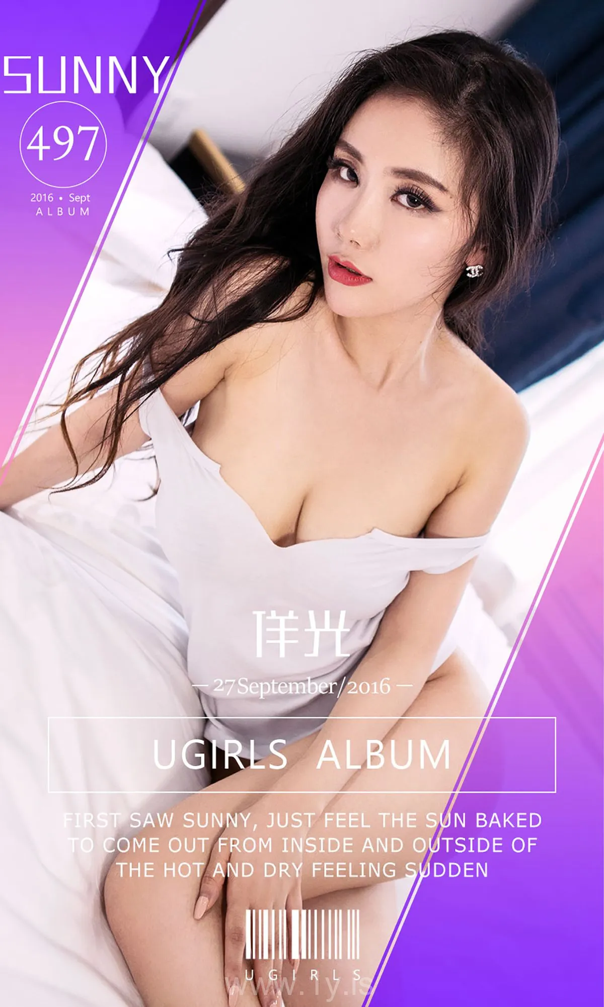 UGIRLS NO.497 Knockout & Well-developed Chinese Goddess sunny_佯光