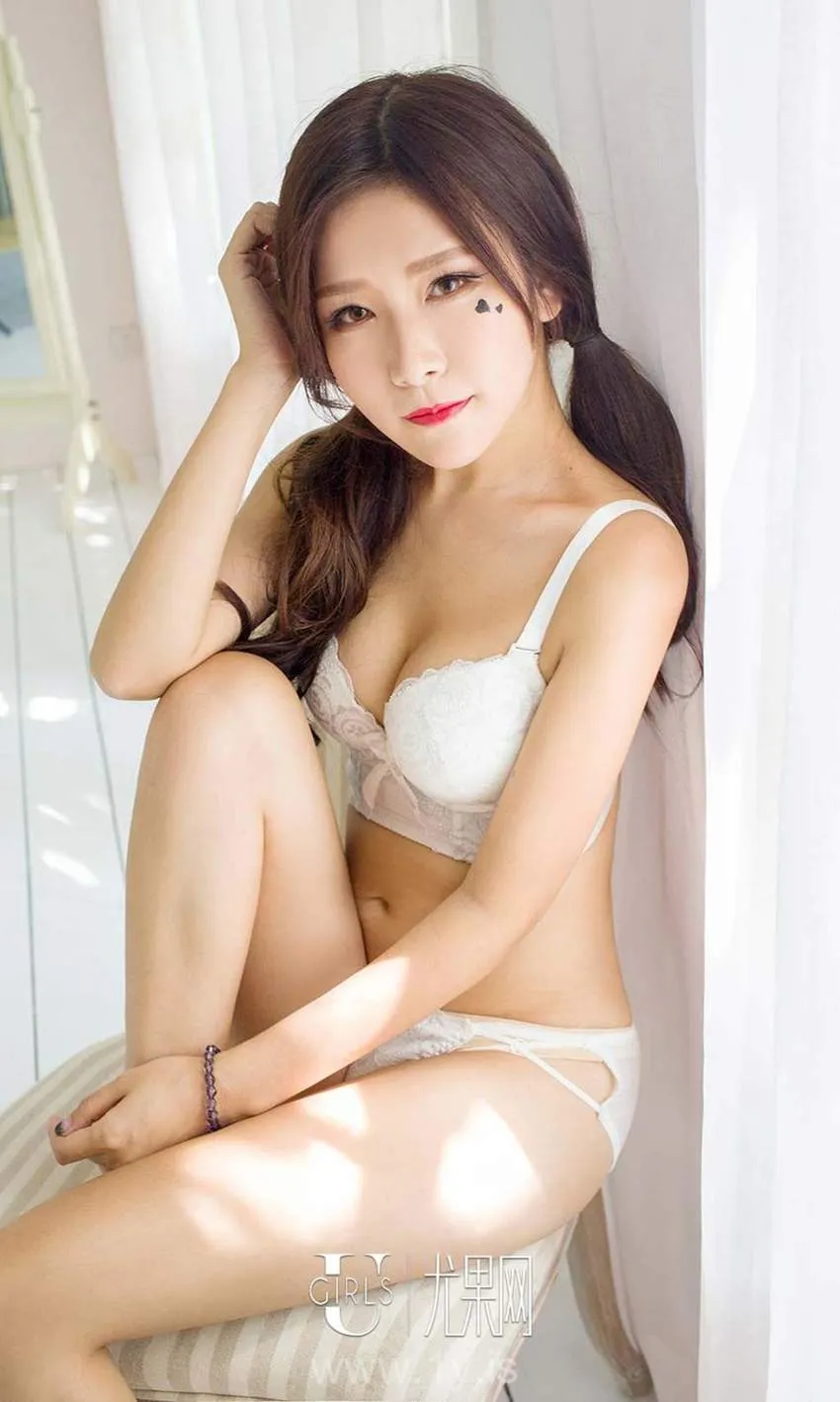 UGIRLS NO.524 Pretty & Slender Chinese Hottie Monkey