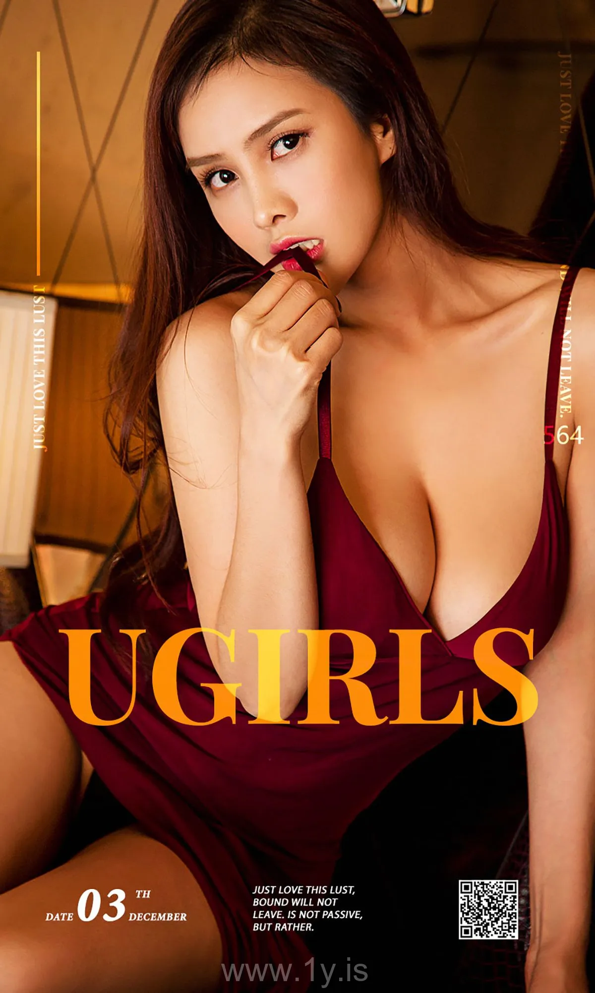 UGIRLS NO.564 Pretty & Elegant Chinese Angel 胡润曦_润物曦无声