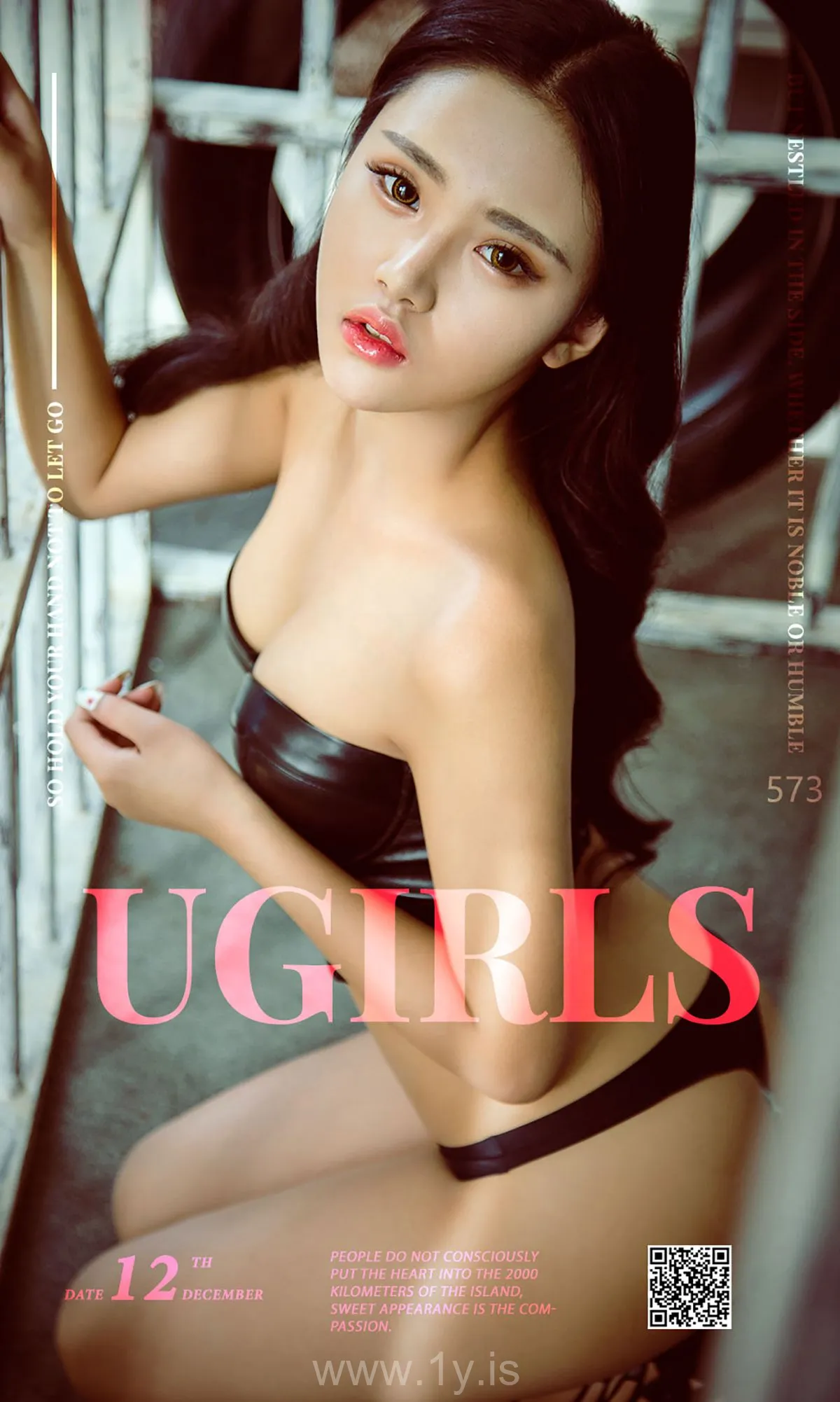 UGIRLS NO.573 Breathtaking & Decent Chinese Beauty Leonie_日系小清新