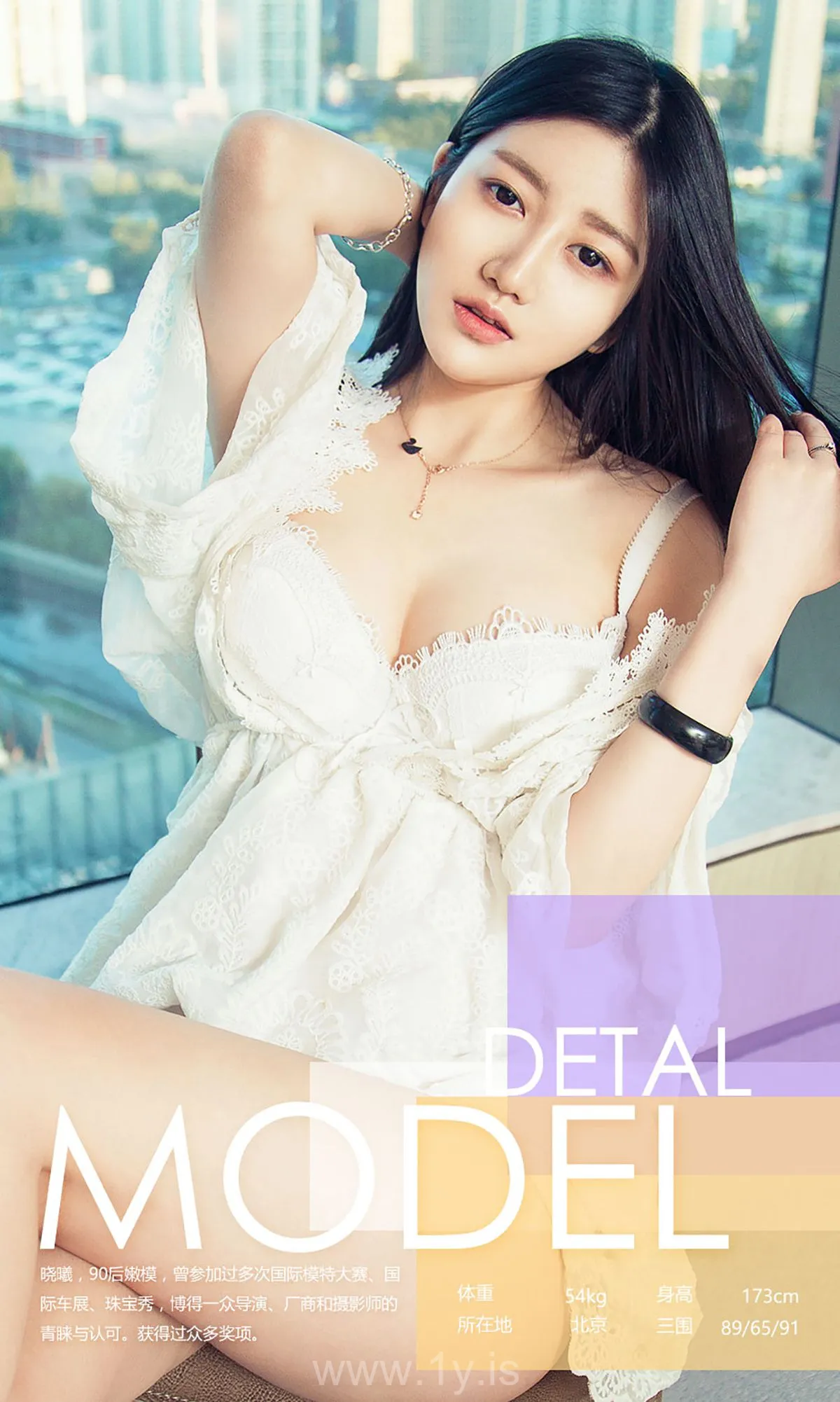 UGIRLS NO.581 Breathtaking & Slender Chinese Chick 晓曦《曦望》