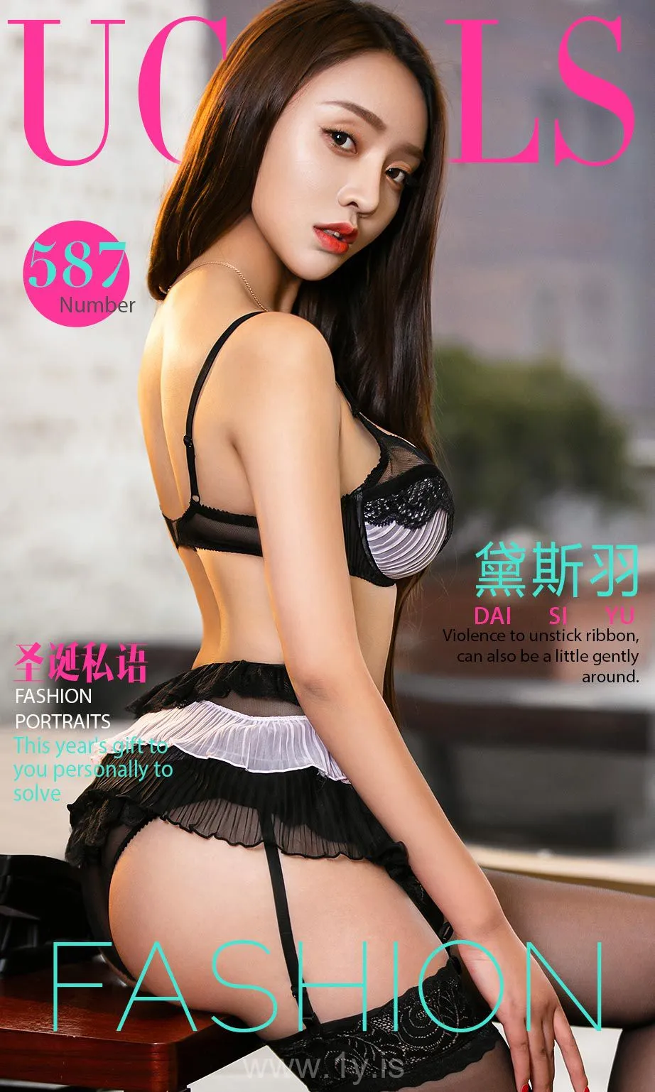 UGIRLS NO.587 Graceful Chinese Belle 黛斯羽_圣诞私语