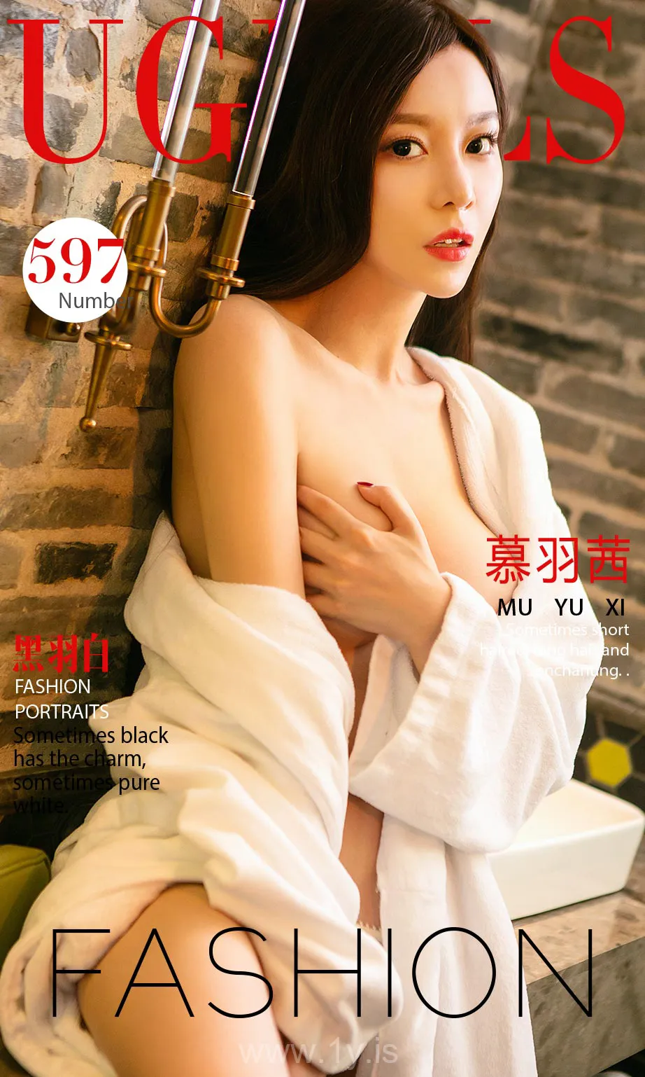 UGIRLS NO.597 Graceful & Stunning Chinese Girl 慕羽茜