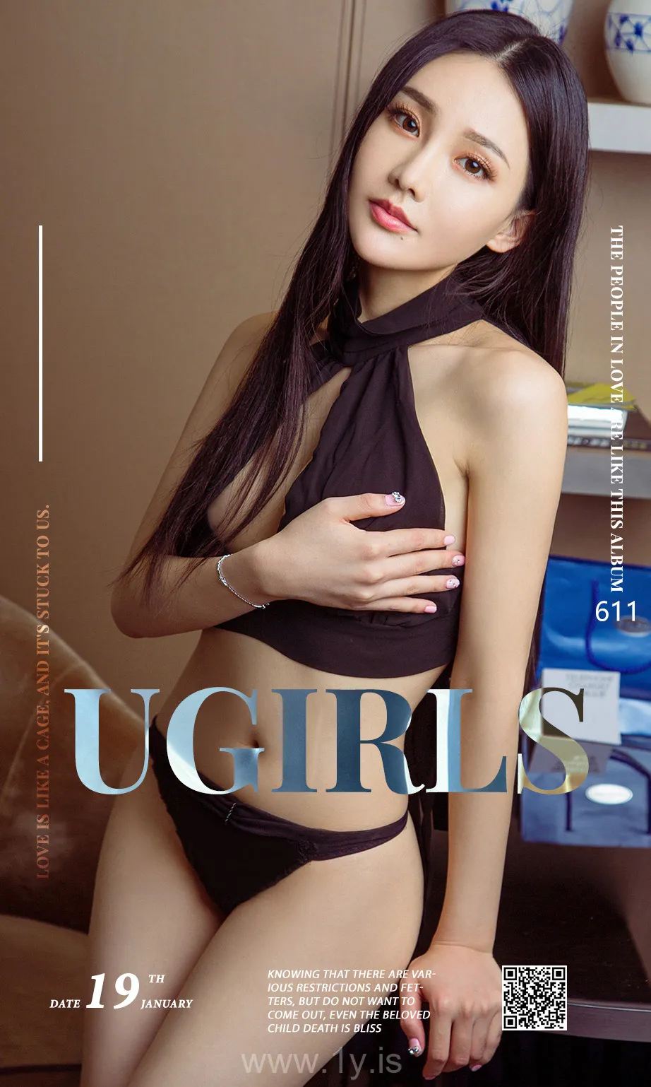 UGIRLS NO.611 Well Done & Graceful Chinese Jade 林熙桐