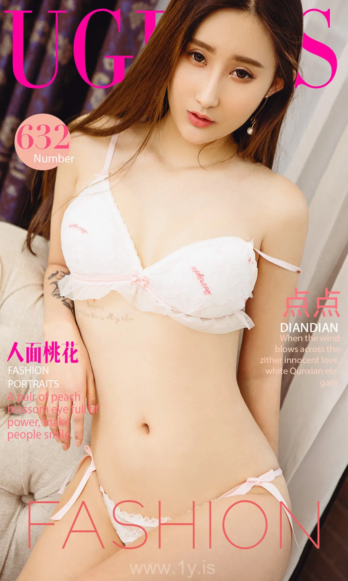 UGIRLS NO.632 Decent & Well-developed Chinese Women 点点