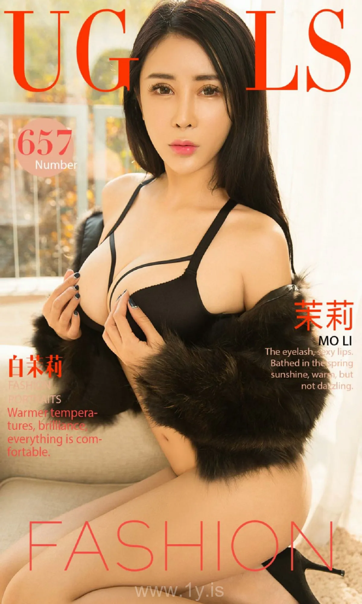 UGIRLS NO.657 Lively & Well Done Chinese Women 茉莉