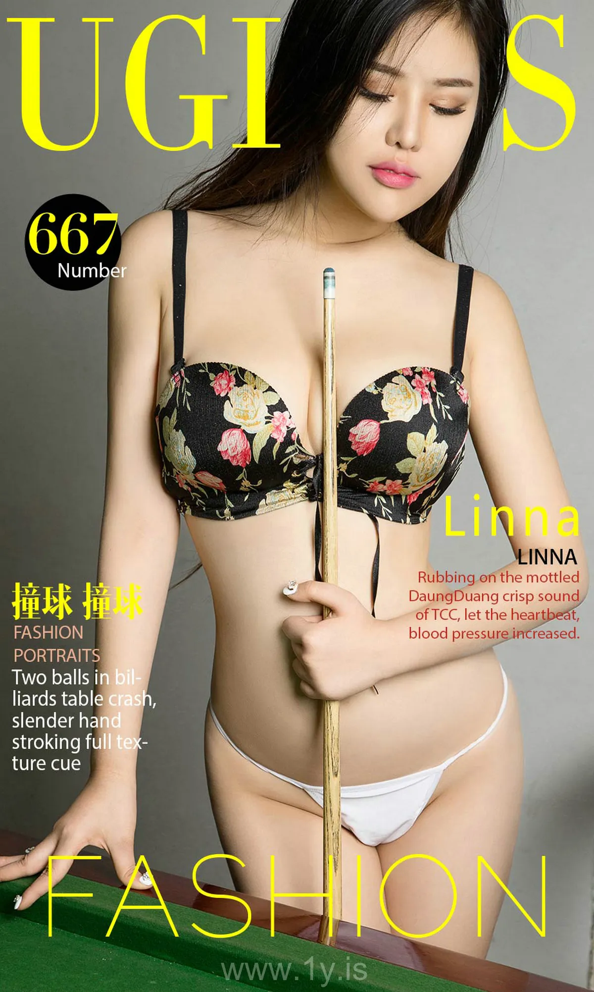 UGIRLS NO.667 Gorgeous Chinese Women Linna