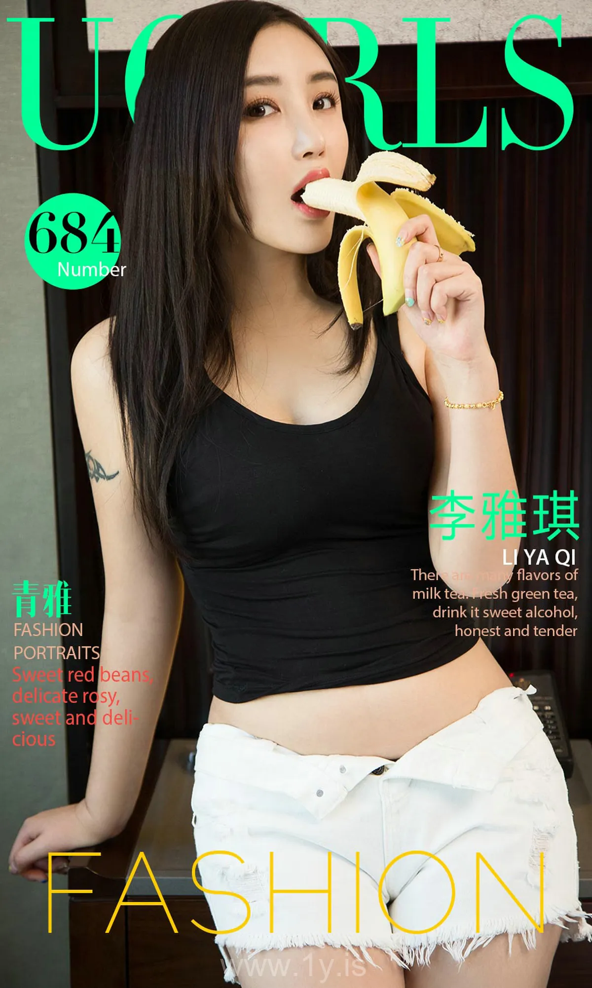 UGIRLS NO.684 Exquisite & Stylish Chinese Goddess 李雅琪