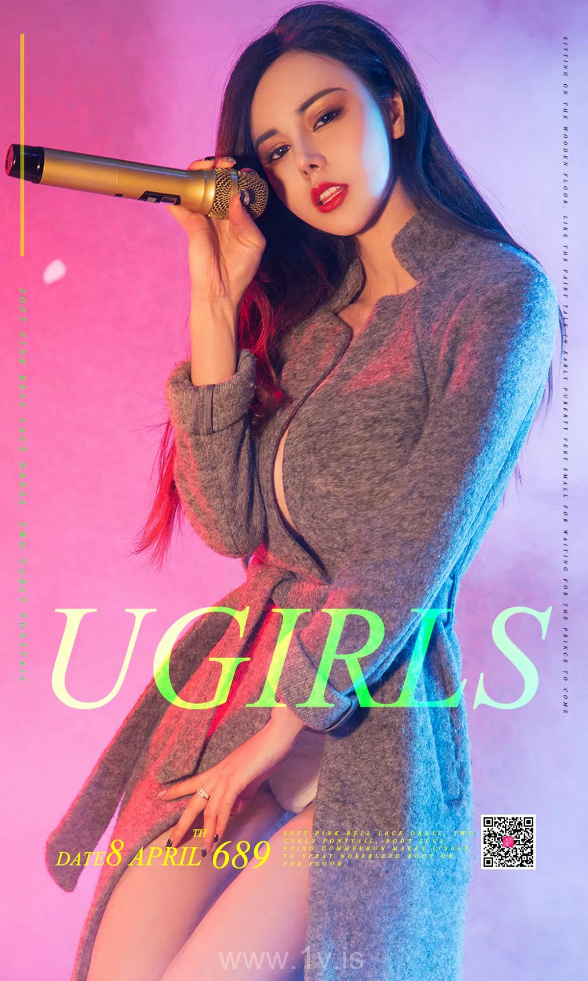 UGIRLS NO.689 Quiet Chinese Women 沈佳熹