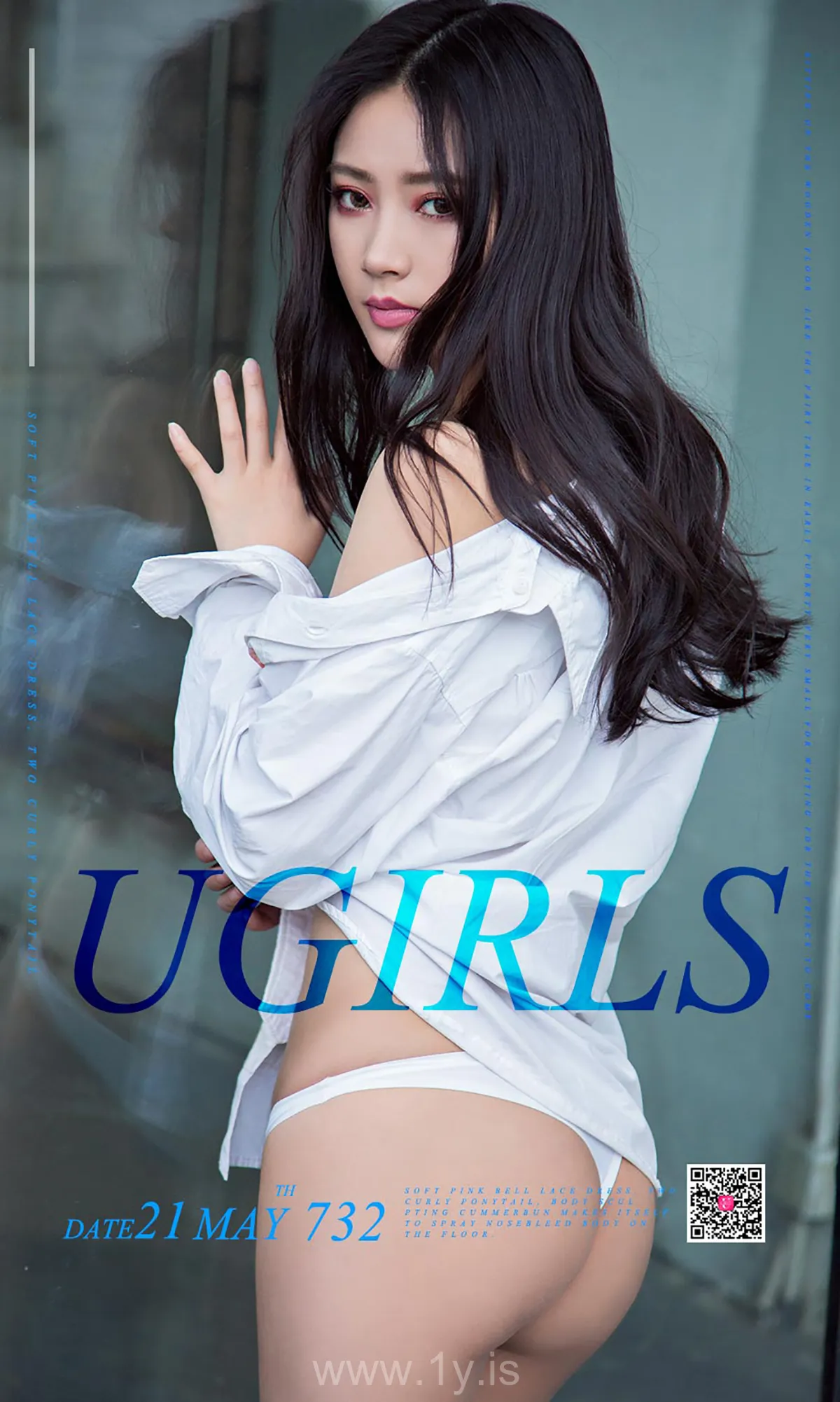 UGIRLS NO.732 Stunning & Fair Chinese Cutie 夏梦