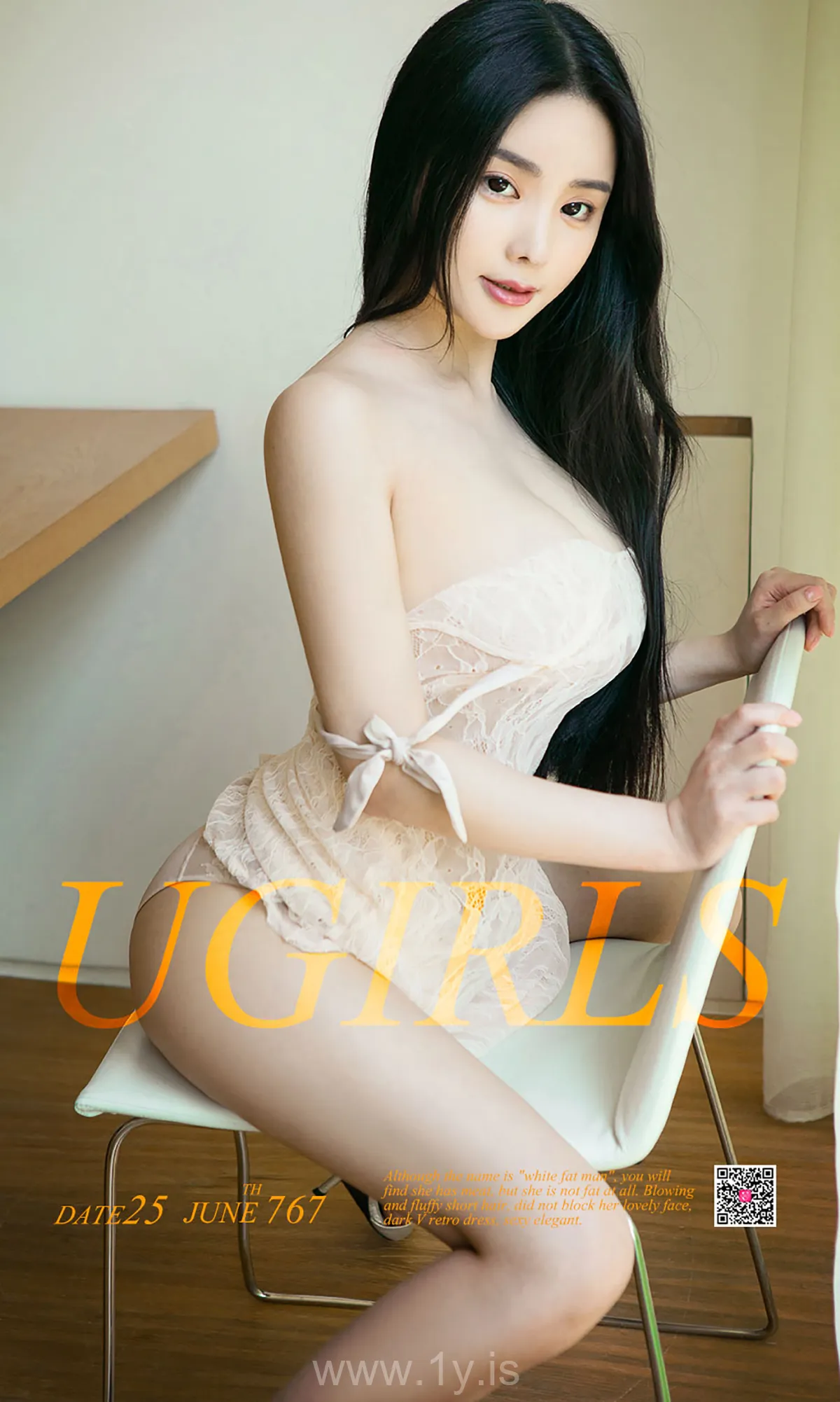 UGIRLS NO.767 Irresistible & Appealing Chinese Women 苏天姿