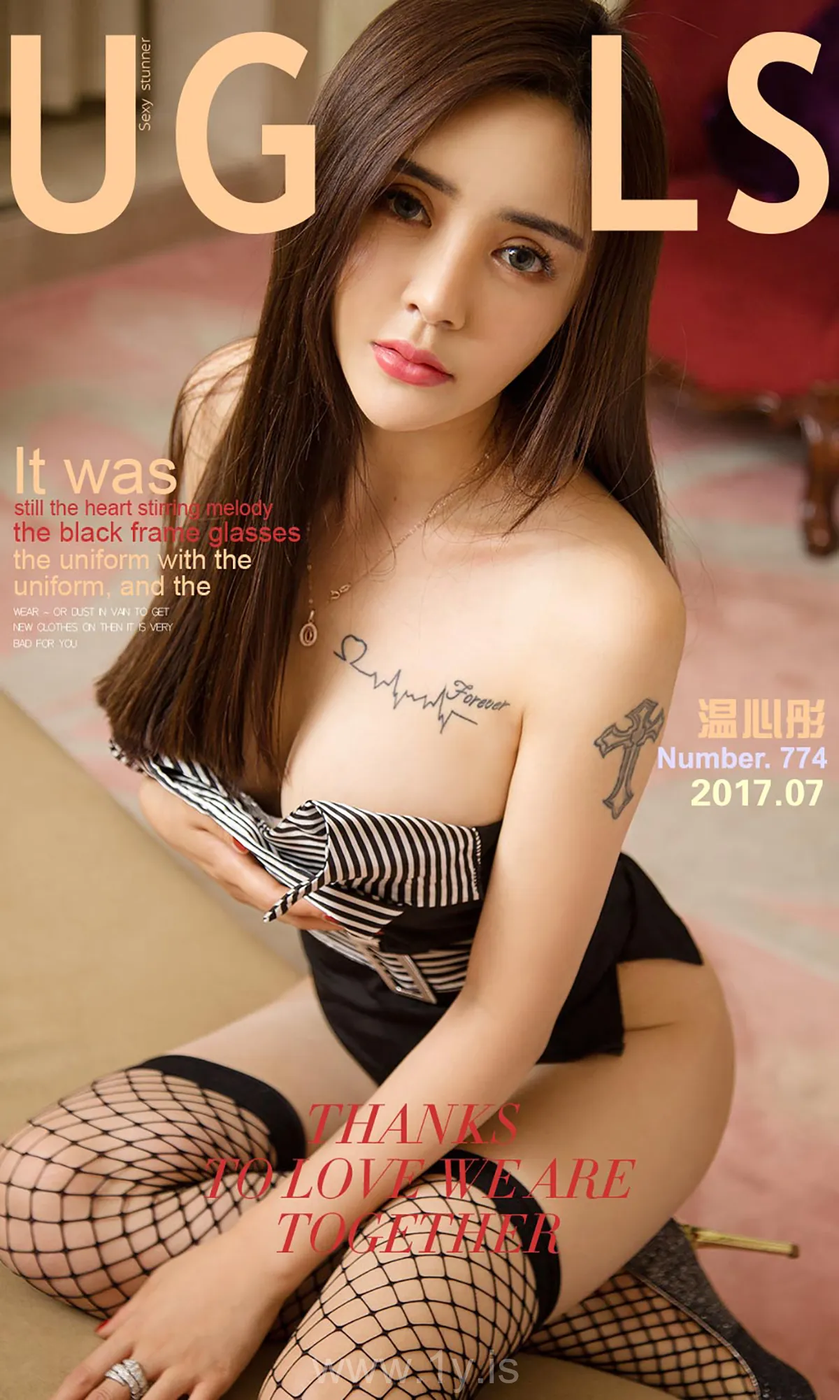 UGIRLS NO.774 Charming & Nice-looking Chinese Women 温心彤