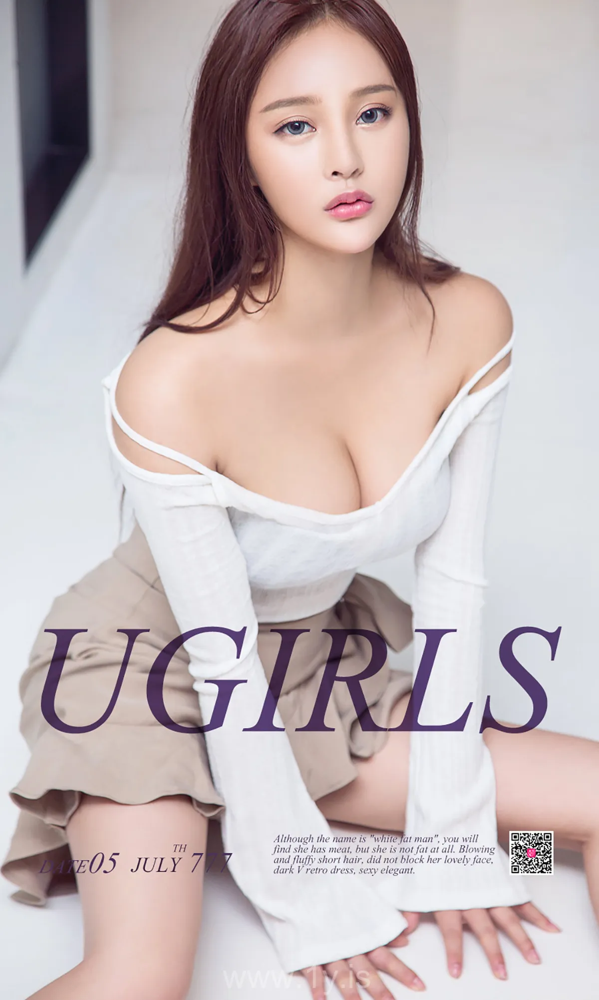 UGIRLS NO.777 Refined Chinese Women 刘曦莹