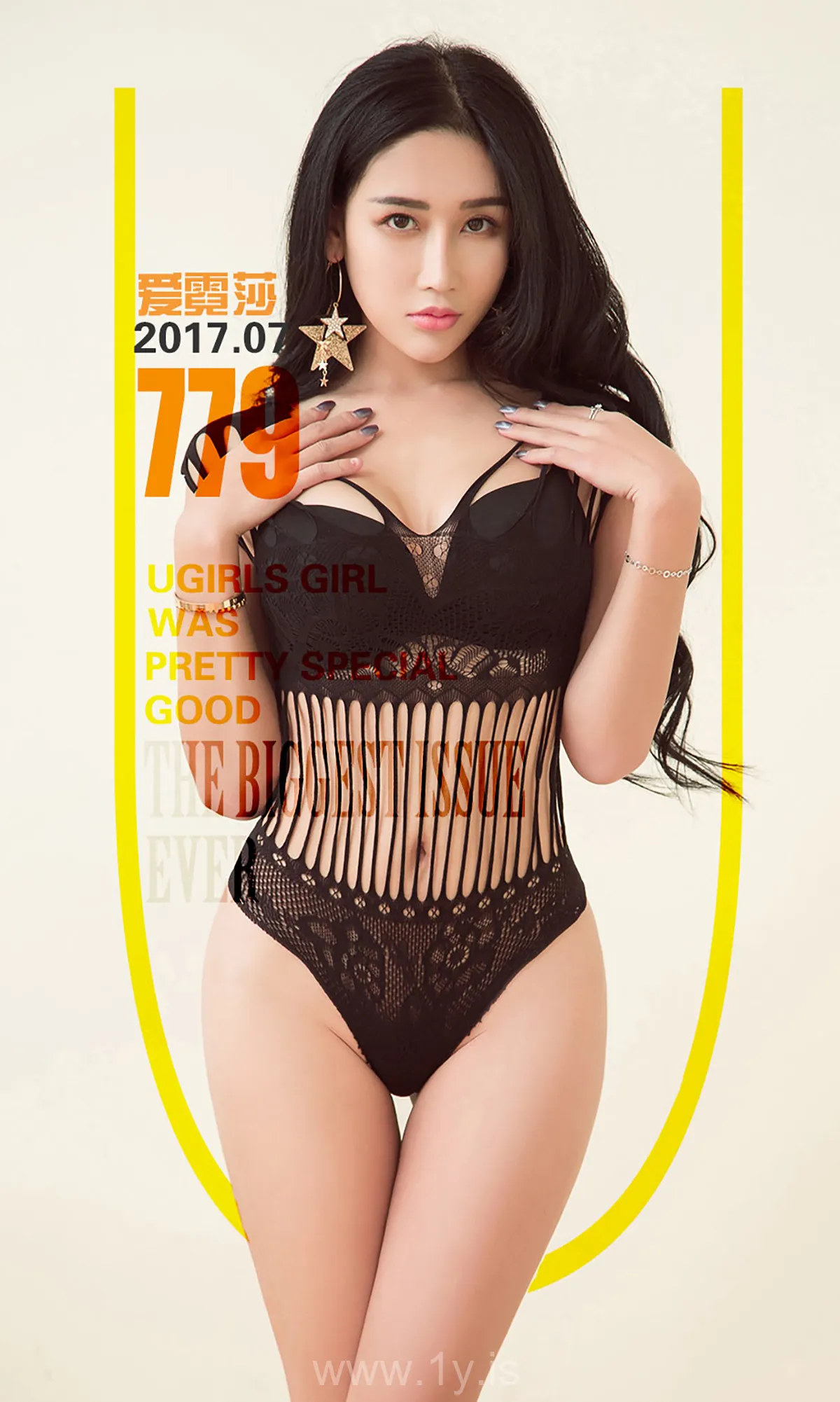 UGIRLS NO.779 Elegant & Slender Chinese Chick 艾霓莎