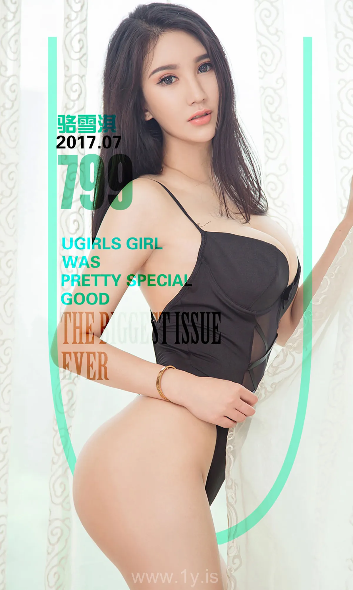 UGIRLS NO.799 Fancy & Hot Chinese Chick 骆雪淇