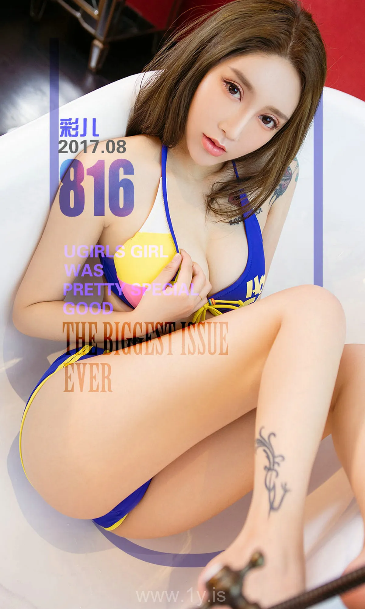 UGIRLS NO.816 Hot Chinese Jade 彩儿