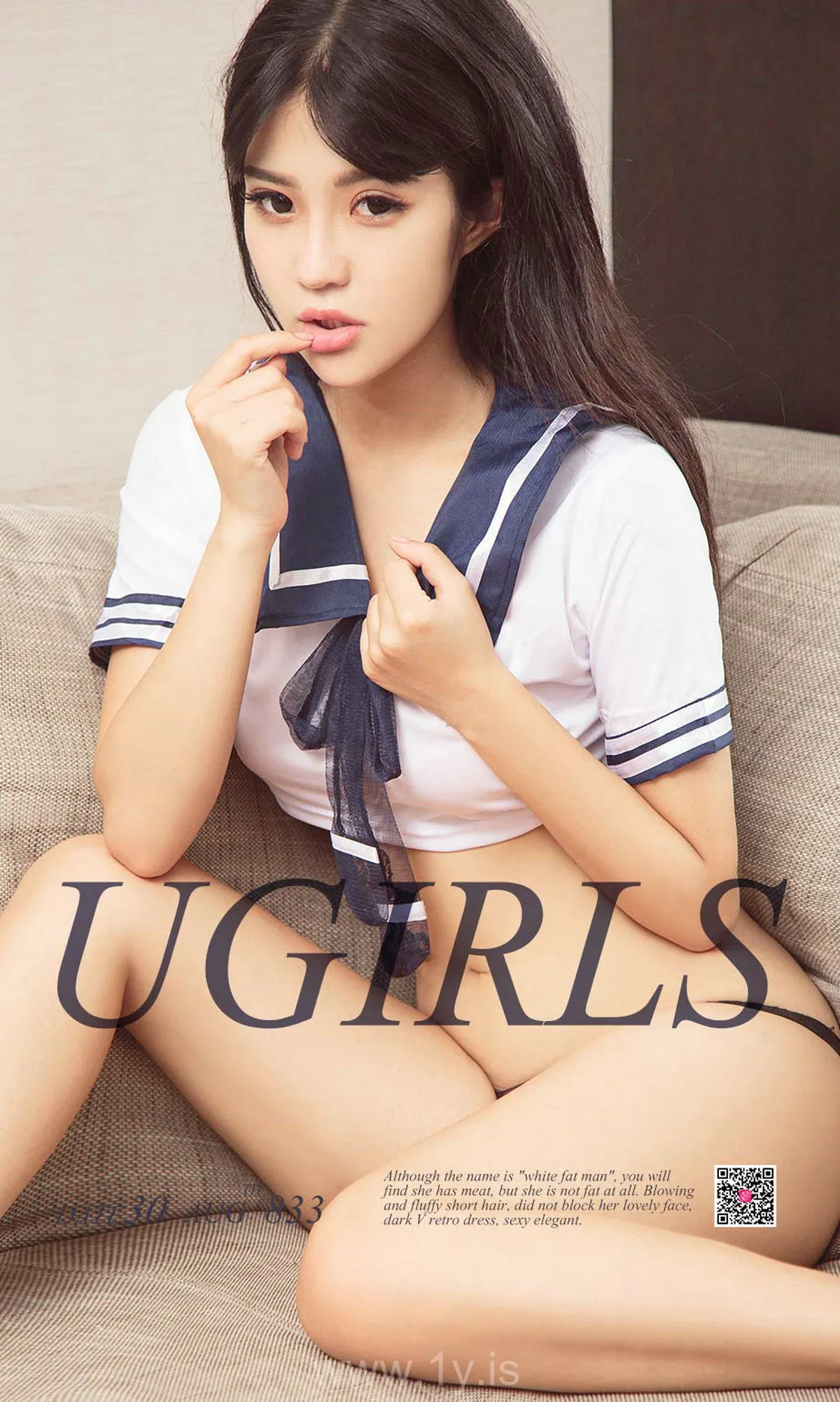 UGIRLS NO.833 Refined & Pretty Chinese Women 优依依