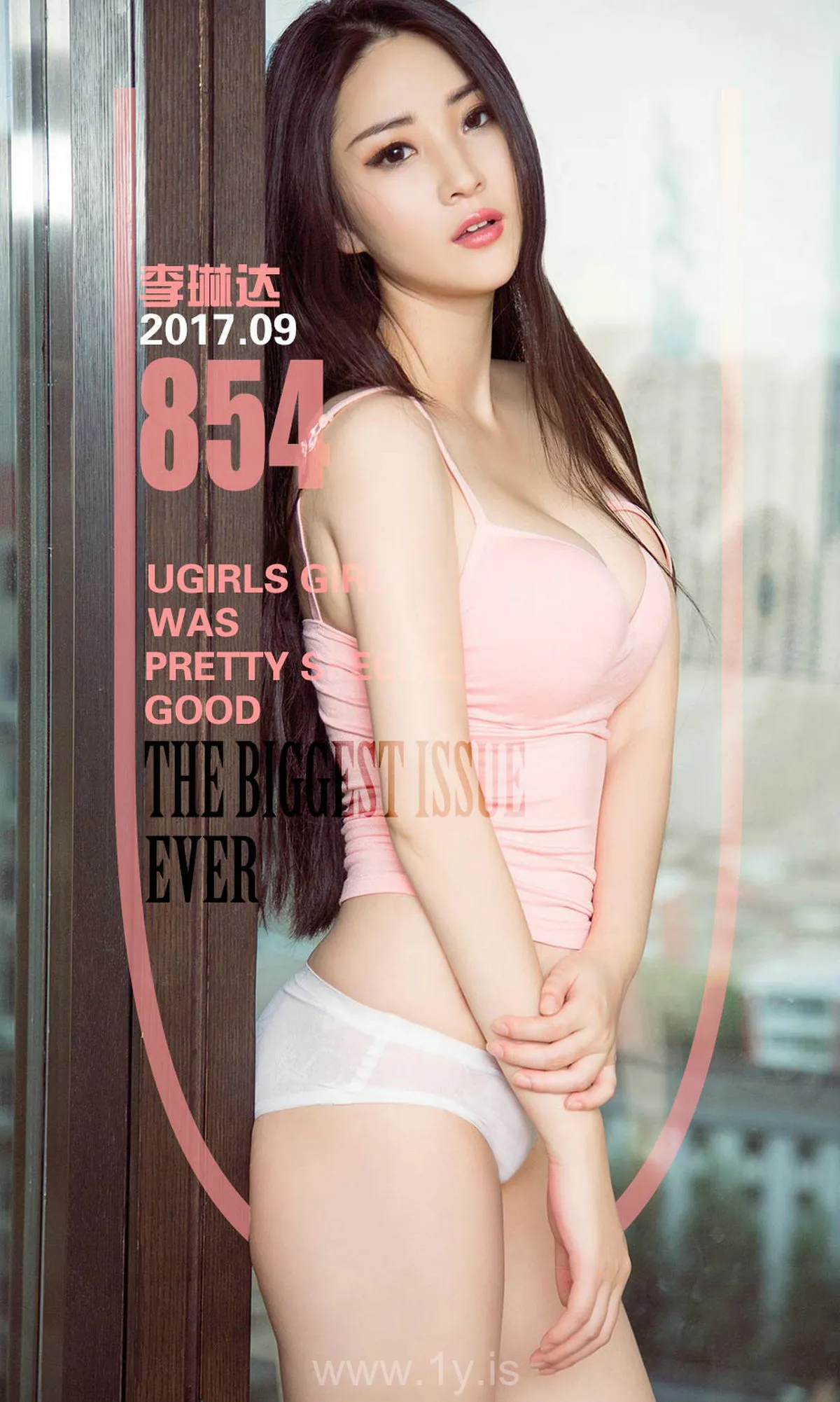 UGIRLS NO.854 Slender & Charming Chinese Women 李琳达