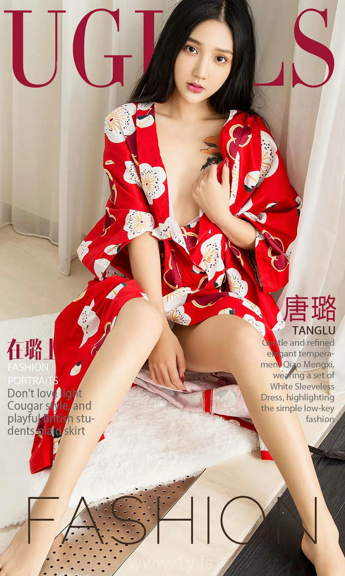 UGIRLS NO.860 Appealing Chinese Teen 唐璐