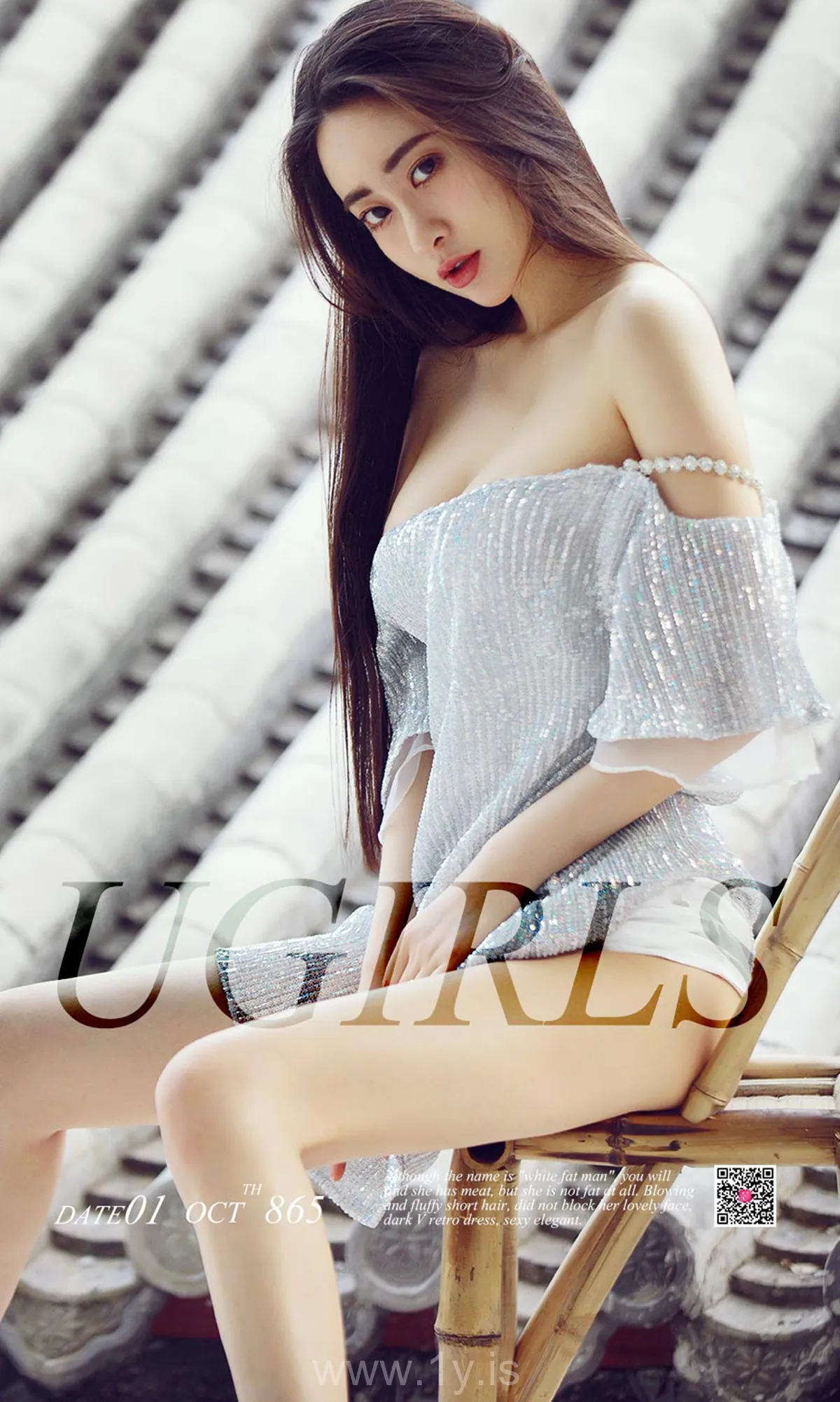 UGIRLS NO.865 Irresistible & Quiet Chinese Homebody Girl 穆菲菲