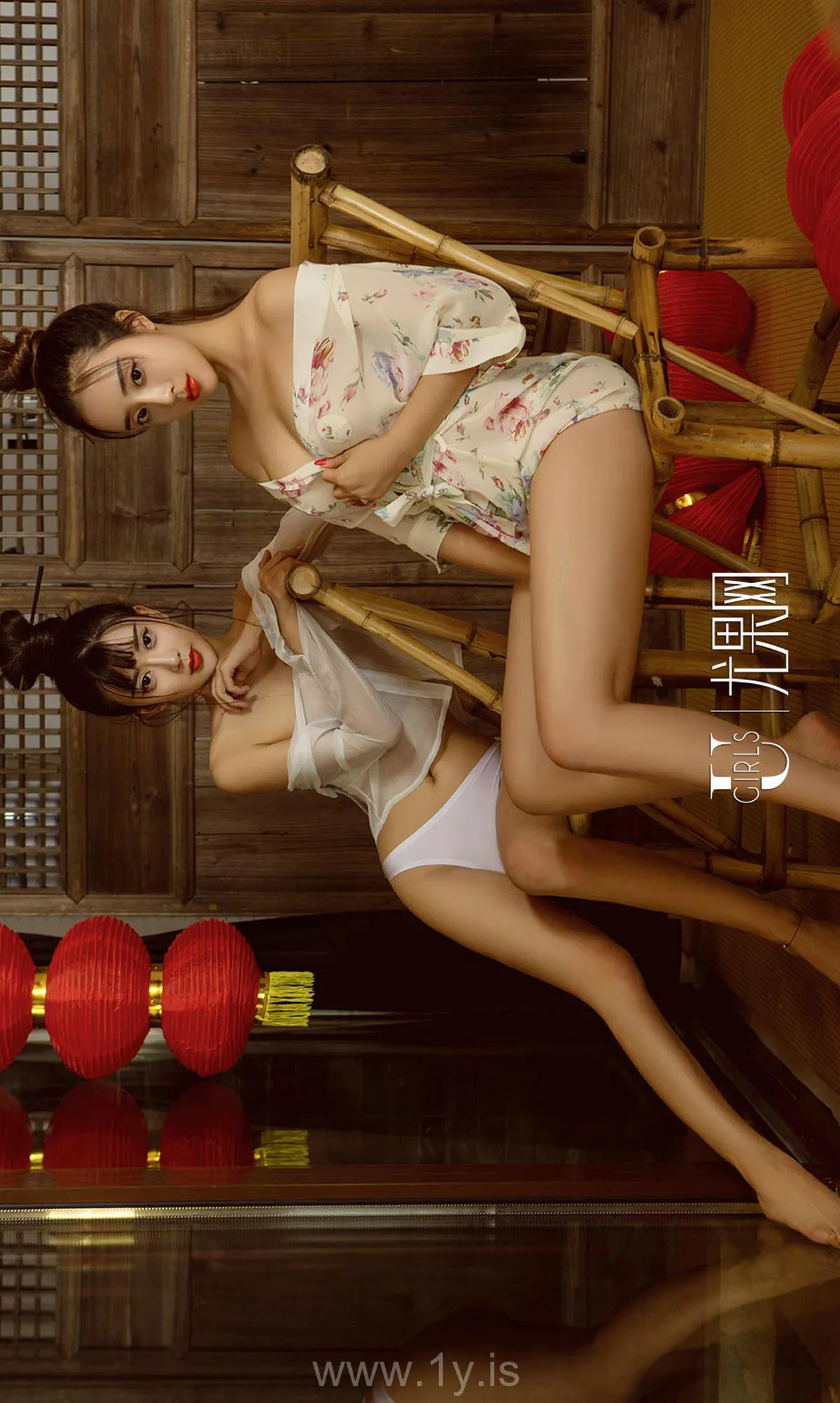 UGIRLS NO.868 Trendy Chinese Beauty 赵智妍&筱慧