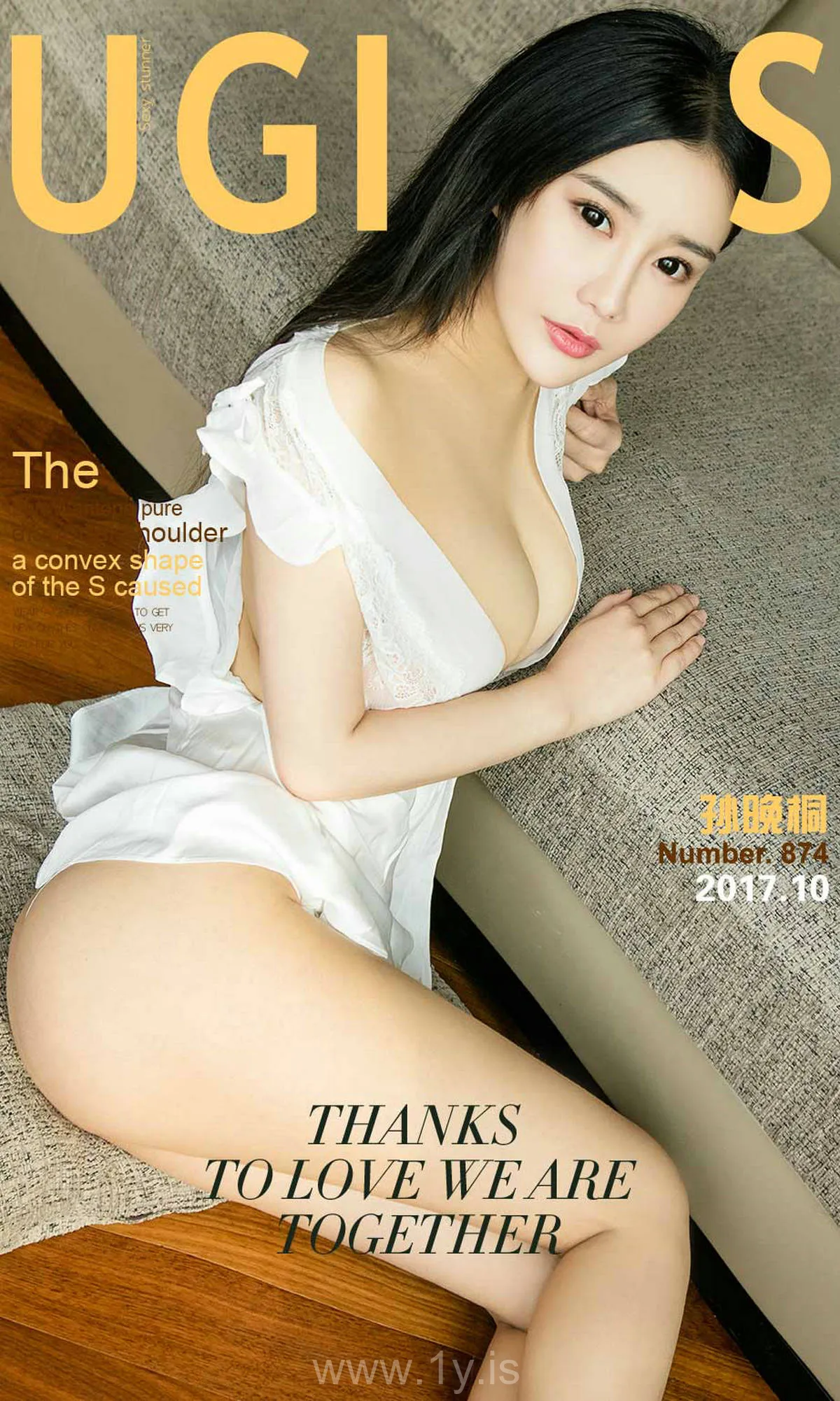 UGIRLS NO.874 Exquisite & Trendy Chinese Babe 孙晚桐