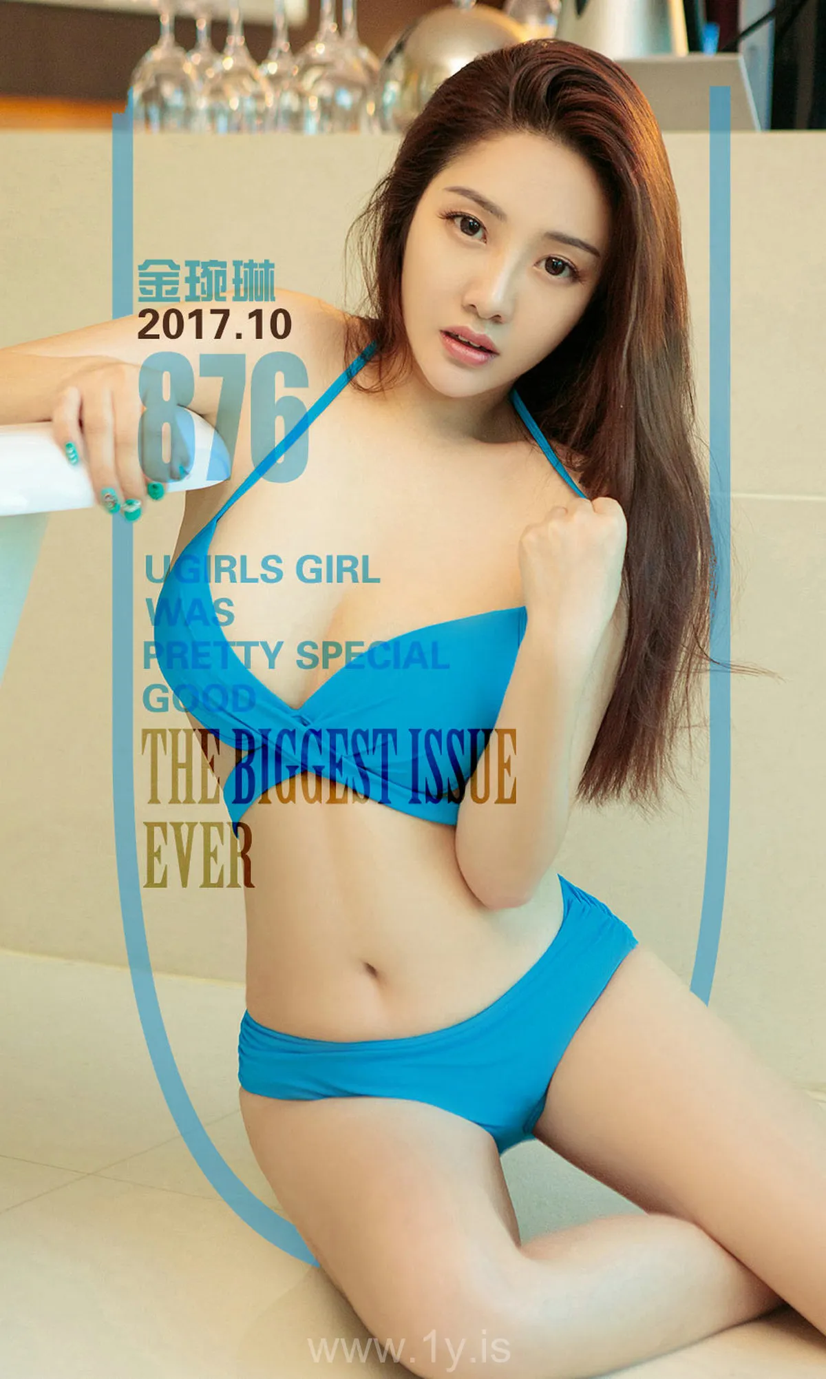 UGIRLS NO.876 Sexy & Stylish Chinese Beauty 金琬琳