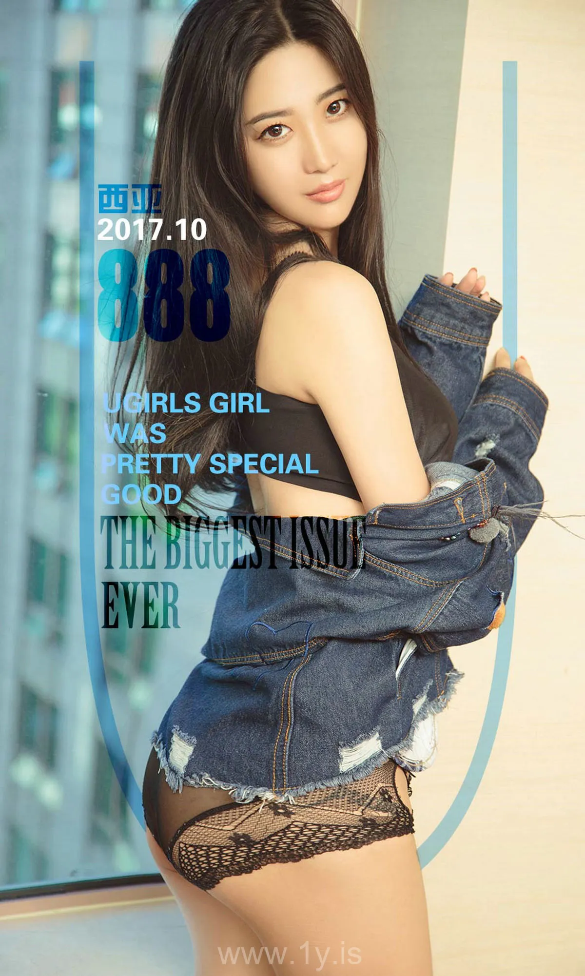 UGIRLS NO.888 Lovely Chinese Chick 西亚