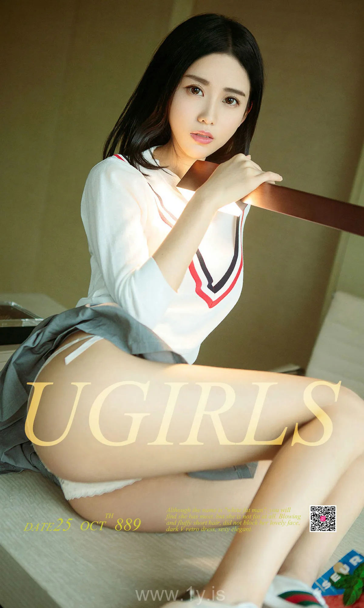 UGIRLS NO.889 Stylish & Slender Chinese Chick 林雨熙