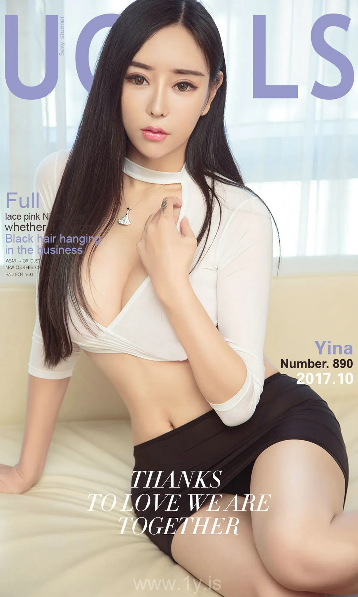 UGIRLS NO.890 Good-looking Chinese Teen Yina