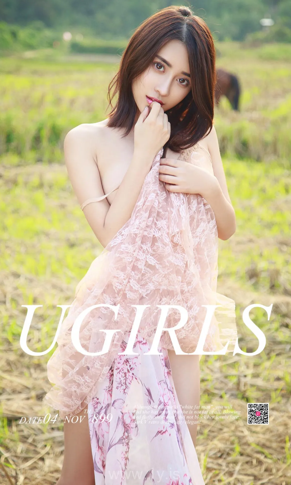 UGIRLS NO.899 Graceful & Well-developed Chinese Babe 武一瑾萱