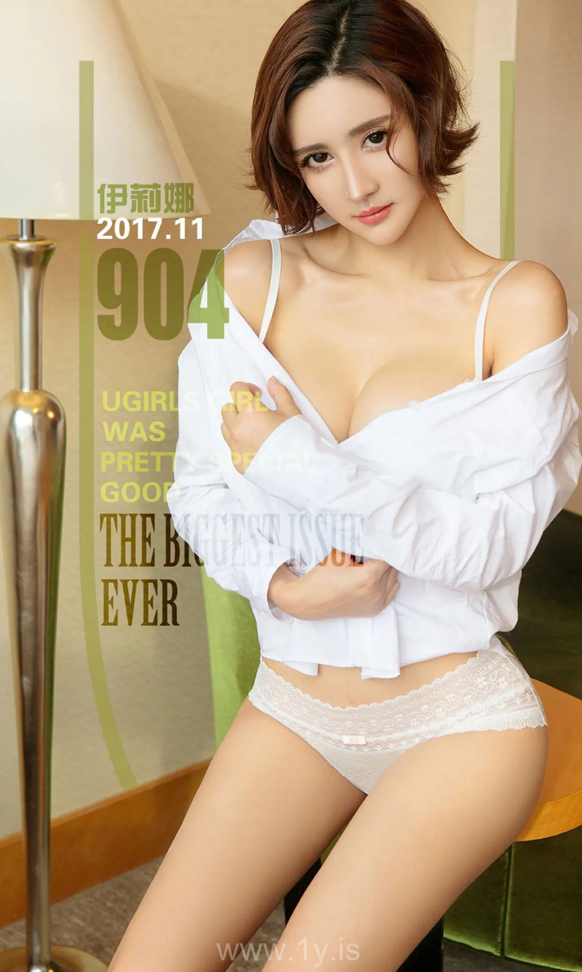 UGIRLS NO.904 Adorable Chinese Peri 伊莉娜