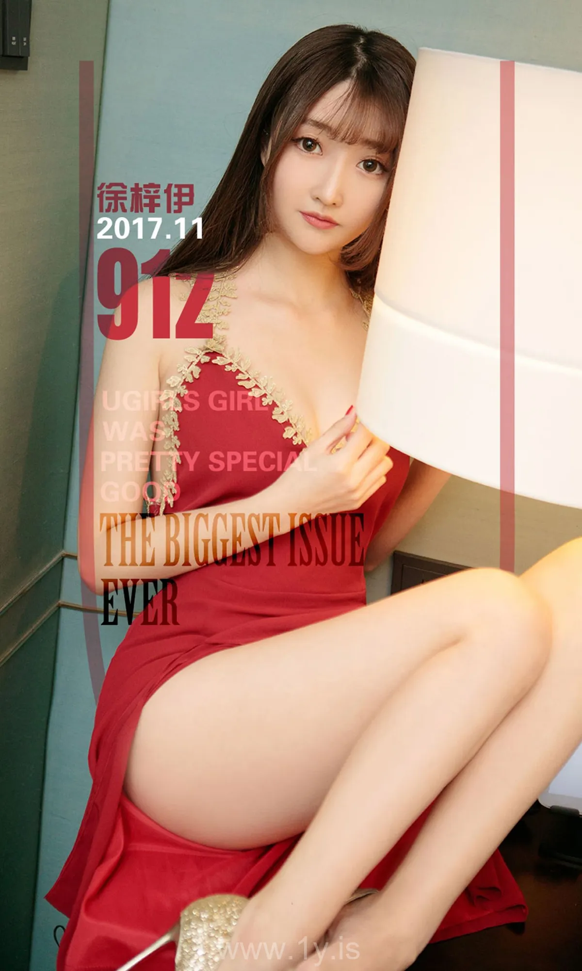 UGIRLS NO.912 Beautiful & Extraordinary Chinese Girl 徐梓伊