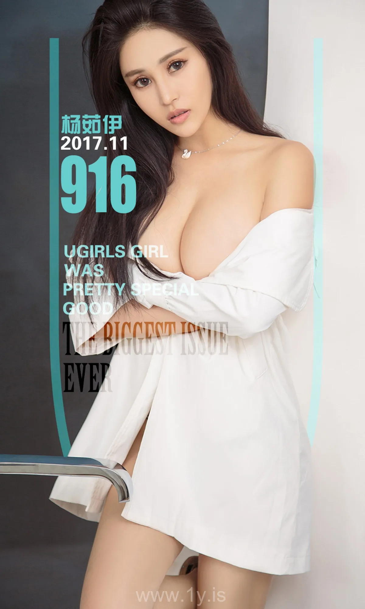 UGIRLS NO.916 Slim & Good-looking Chinese Chick 杨茹伊