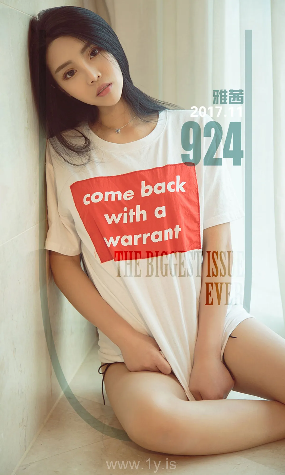 UGIRLS NO.924 Pretty & Stunning Chinese Babe 雅茜