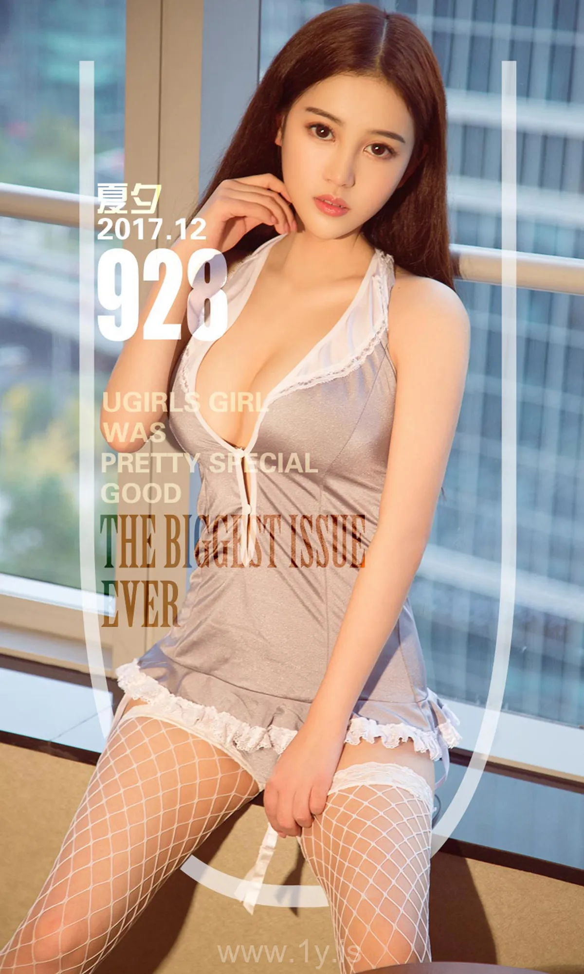 UGIRLS NO.928 Exquisite & Good-looking Chinese Goddess 夏夕