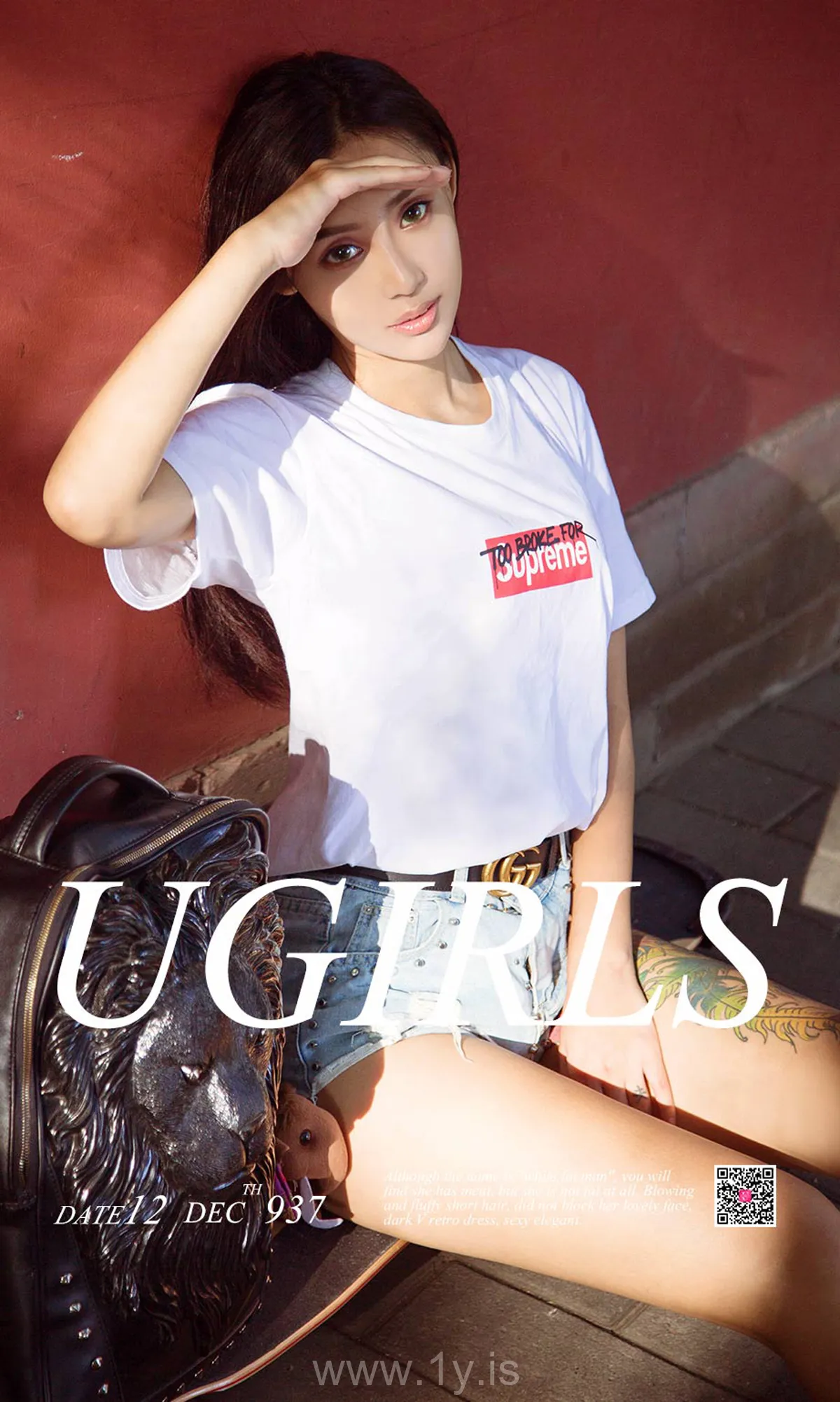 UGIRLS NO.937 Lively & Breathtaking Chinese Teen 尤菲儿