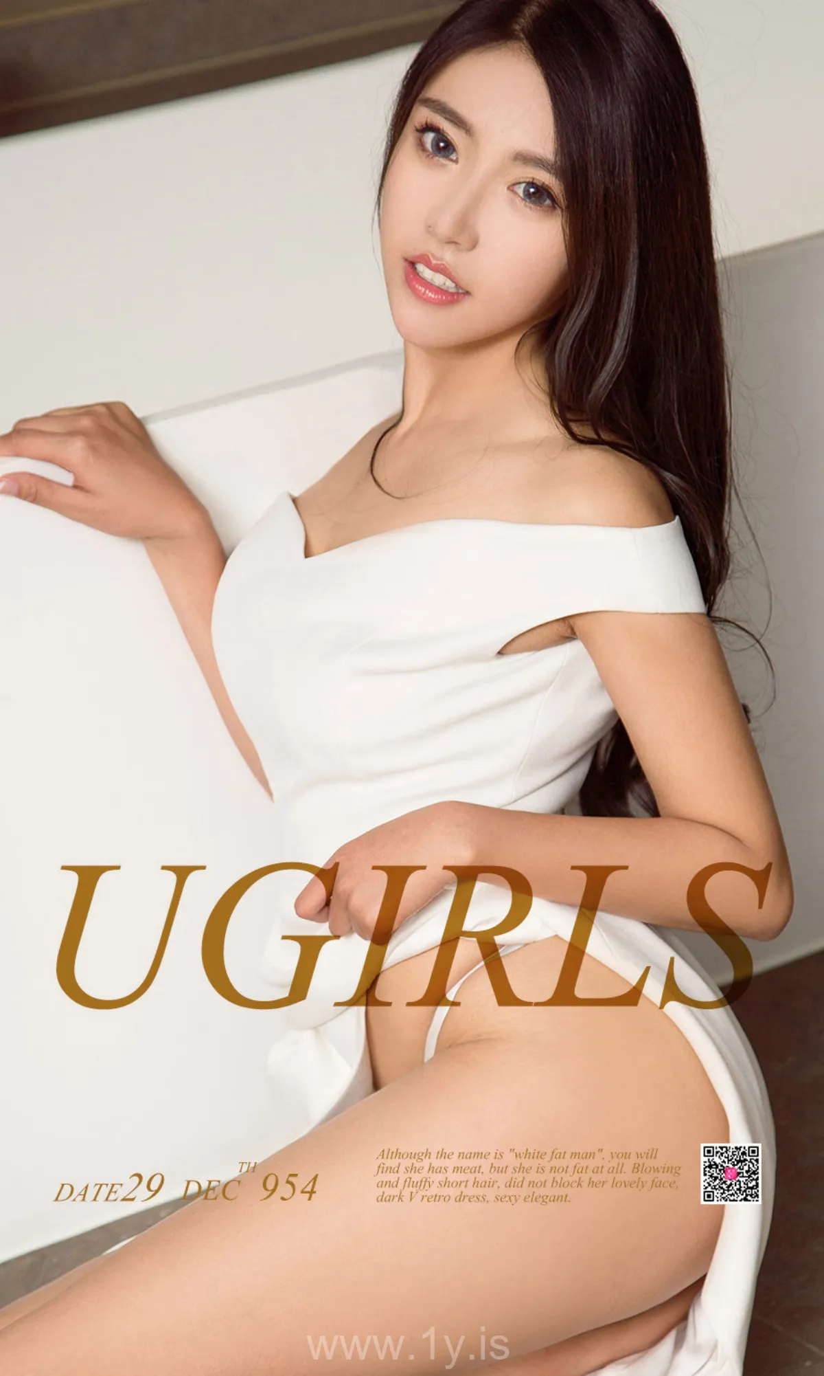 UGIRLS NO.954 Appealing Chinese Belle 李凌子