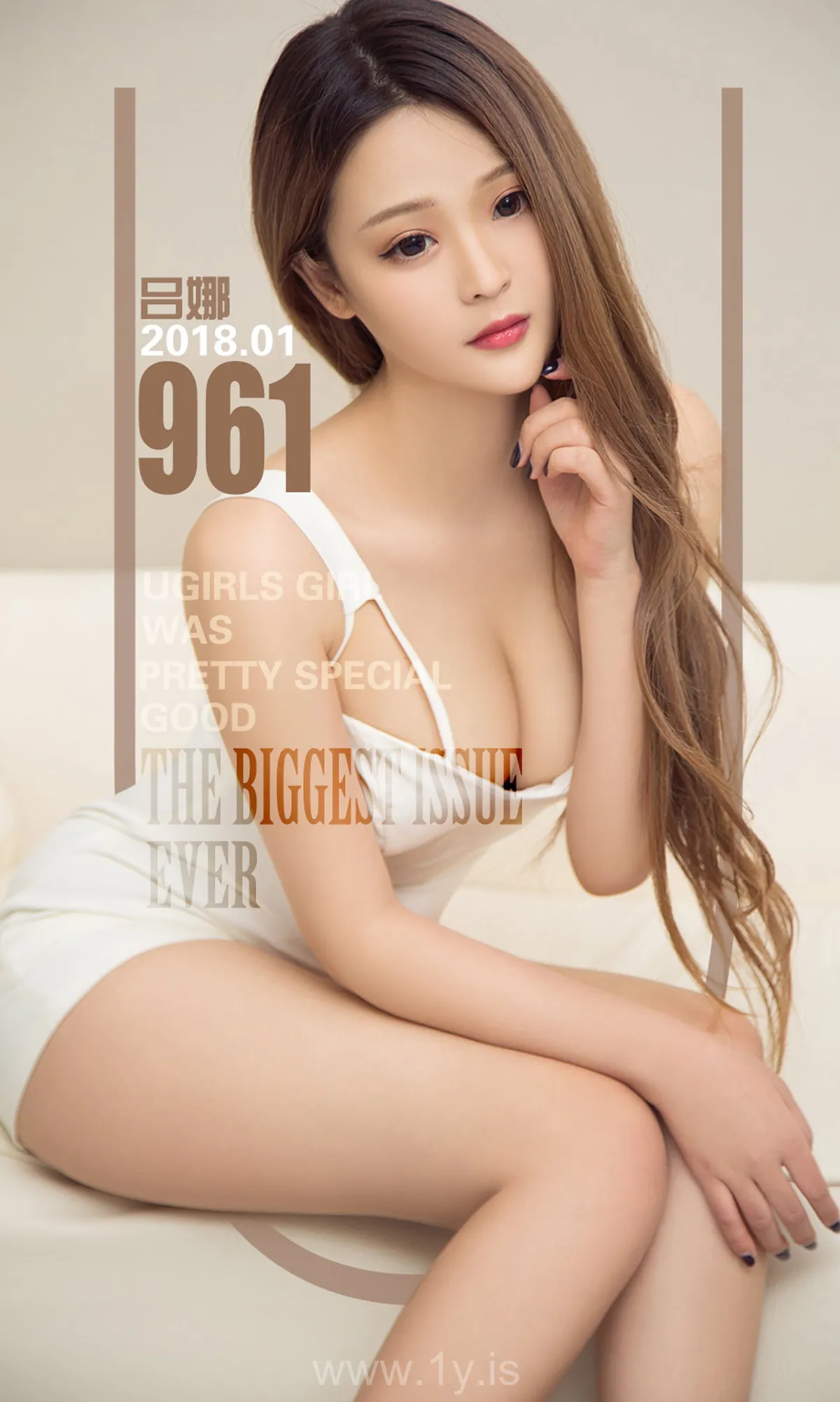 UGIRLS NO.961 Delightful & Fancy Chinese Hottie 吕娜