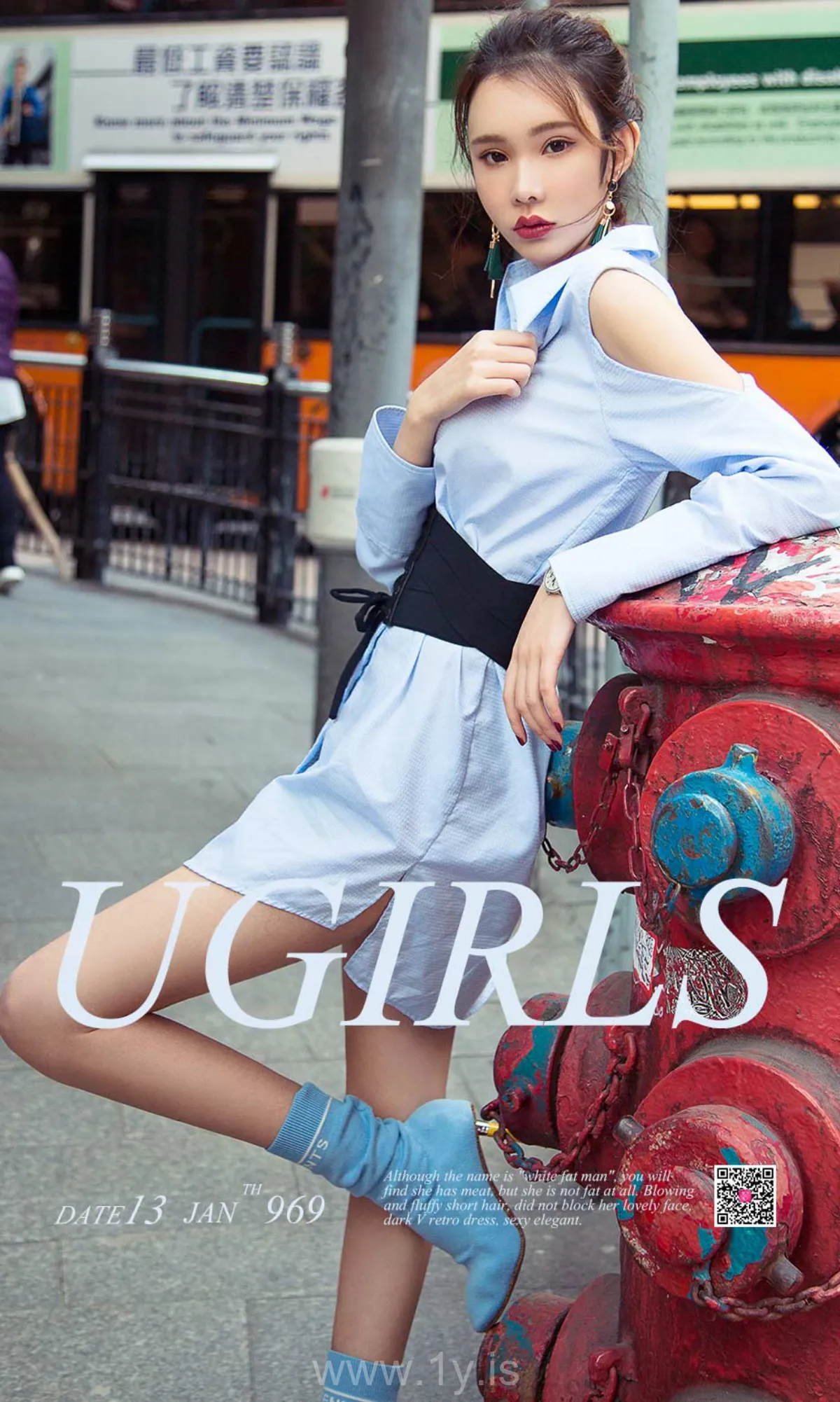 UGIRLS NO.969 Well Done Chinese Cutie 萌琪琪